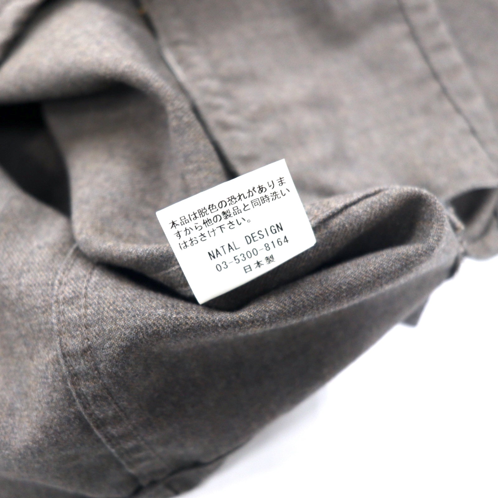 NATAL DESIGN Giacca Brian S Grigio Cotone Poliestere Taglio ampio BRIAN JACKET Fatto in Giappone