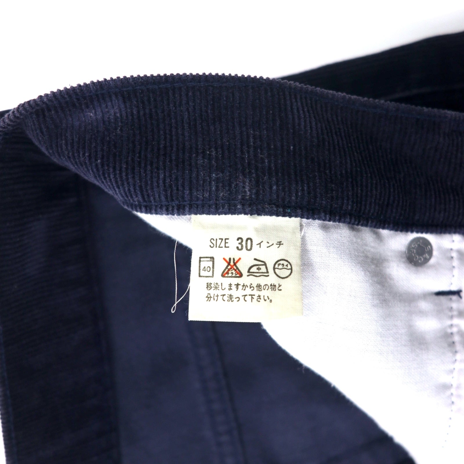 Levi's anni '90 517 bootcut pantaloni in velluto a coste 30 blu navy cotone etichetta bianca 517-15 Made in Japan