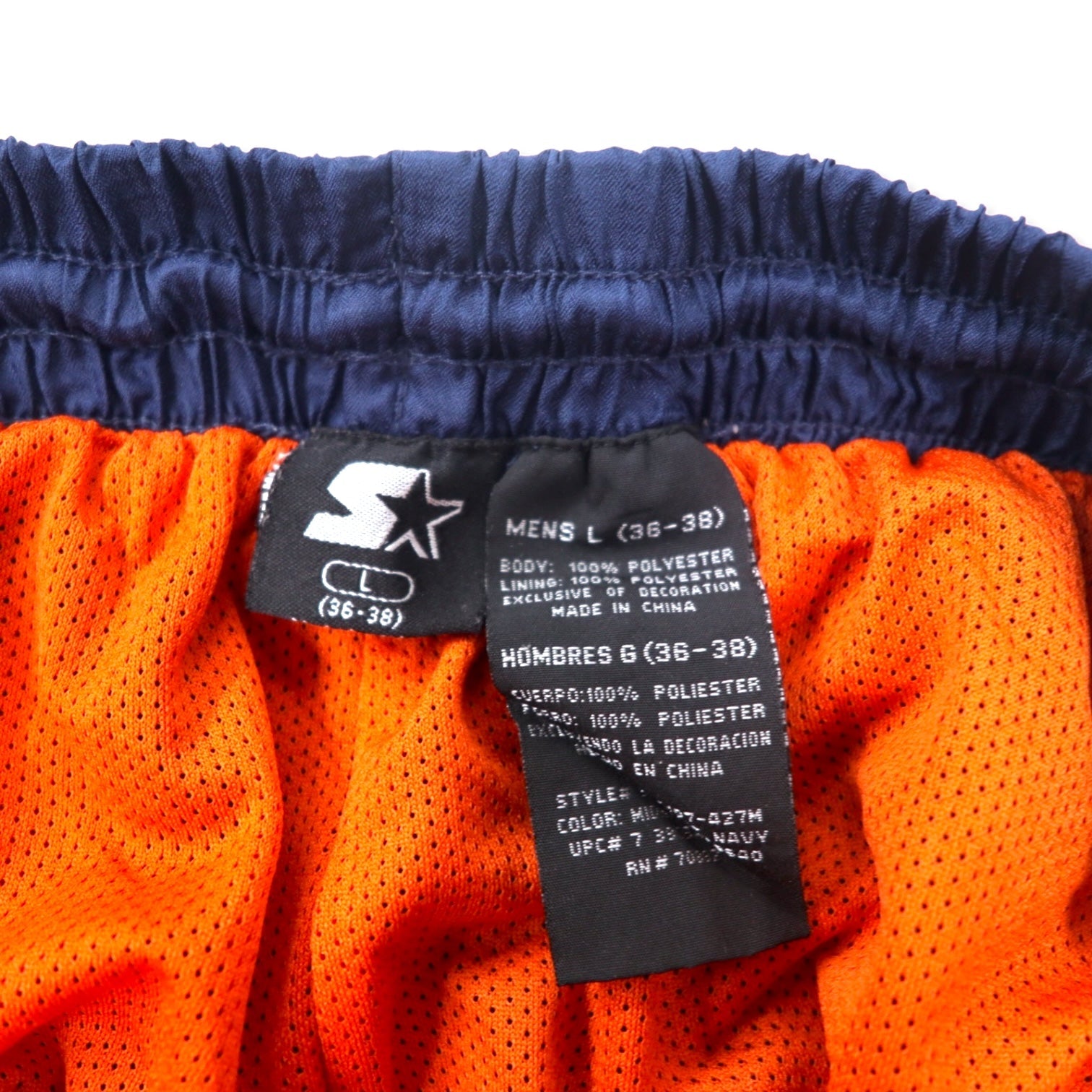 STARTER Pantaloni della tuta in jersey, taglia L, colore blu navy, materiale poliestere