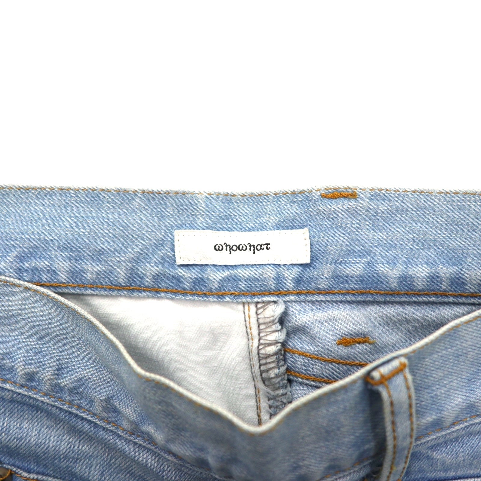 whowhat Pantaloni in denim Puzzle S Blu Cotone Stretch Ricostruiti Rielaborati Fabbricato in Giappone