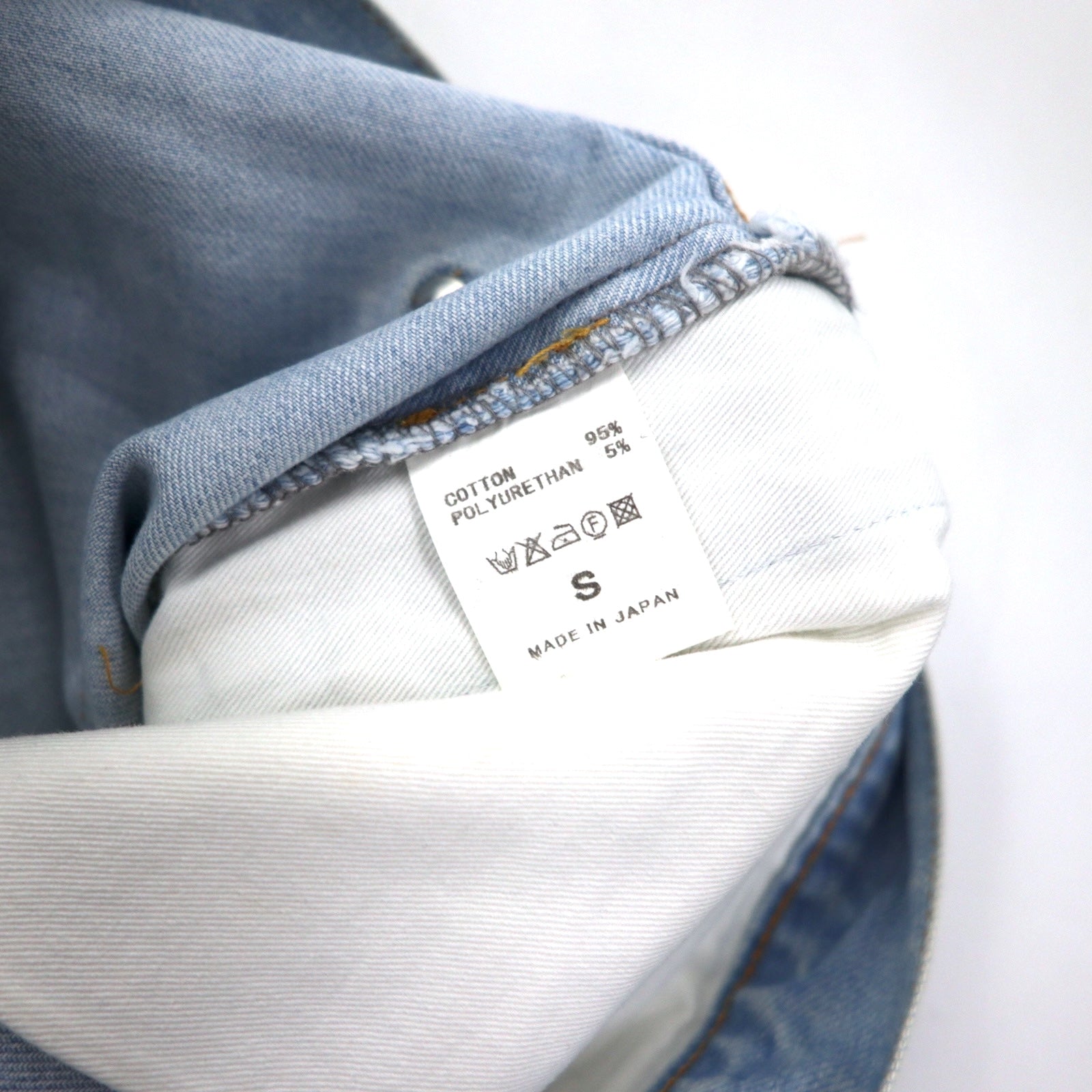 whowhat Pantaloni in denim Puzzle S Blu Cotone Stretch Ricostruiti Rielaborati Fabbricato in Giappone