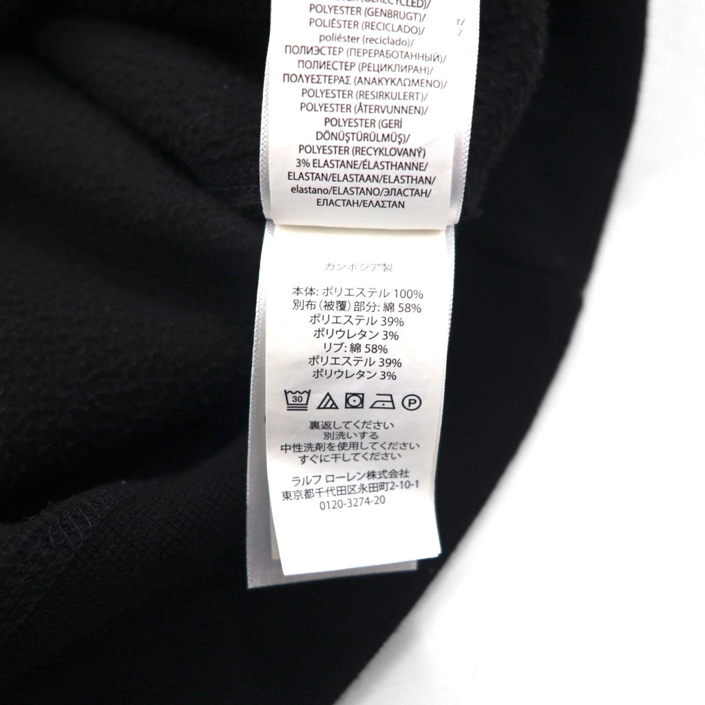 Polo Ralph Lauren 前V 起毛 スウェット トレーナー M ブラック フリース 肩ポケット スモールポニー刺繡