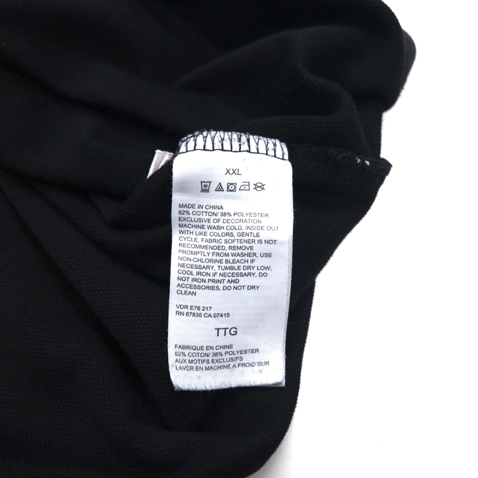 NAUTICA Polo Classica 2XL, nera, in piqué, con logo ricamato