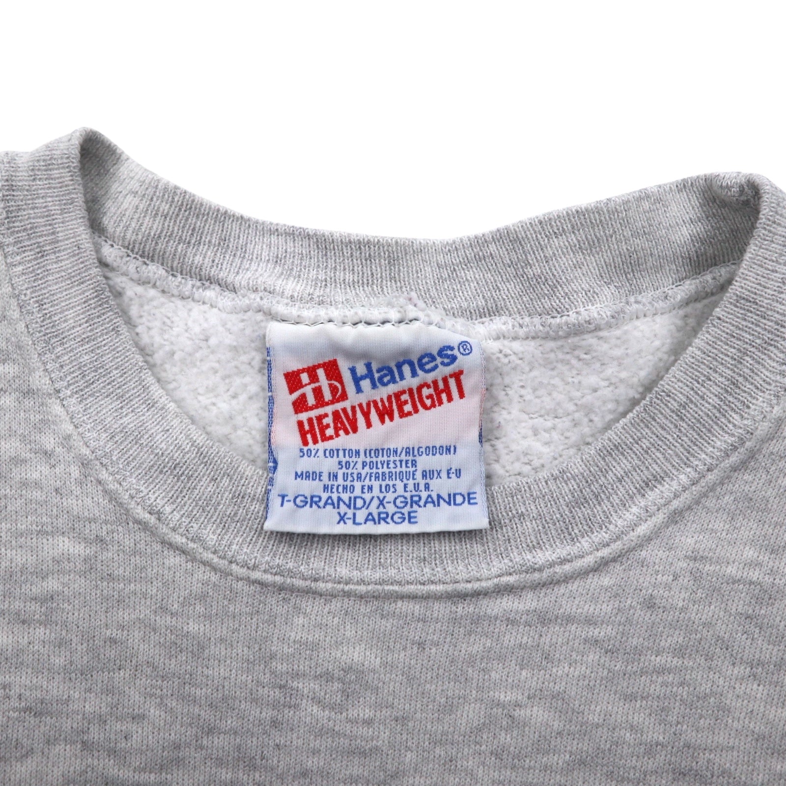 Hanes anni '90, made in USA, felpa stampata pesante, XL, grigio, cotone, 1992