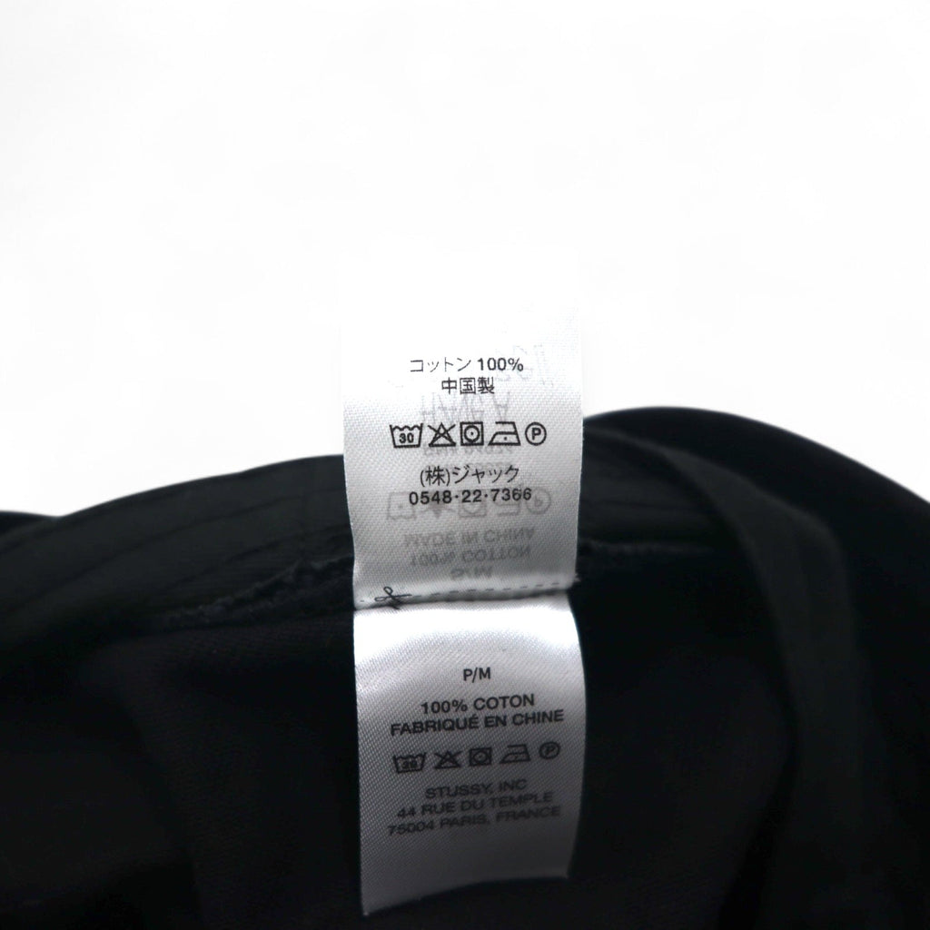 Stussy SSリンク シャネルロゴ刺繍 ディープ バケットハット S/M ブラック SS Link Deep Bucket Hat 1321185