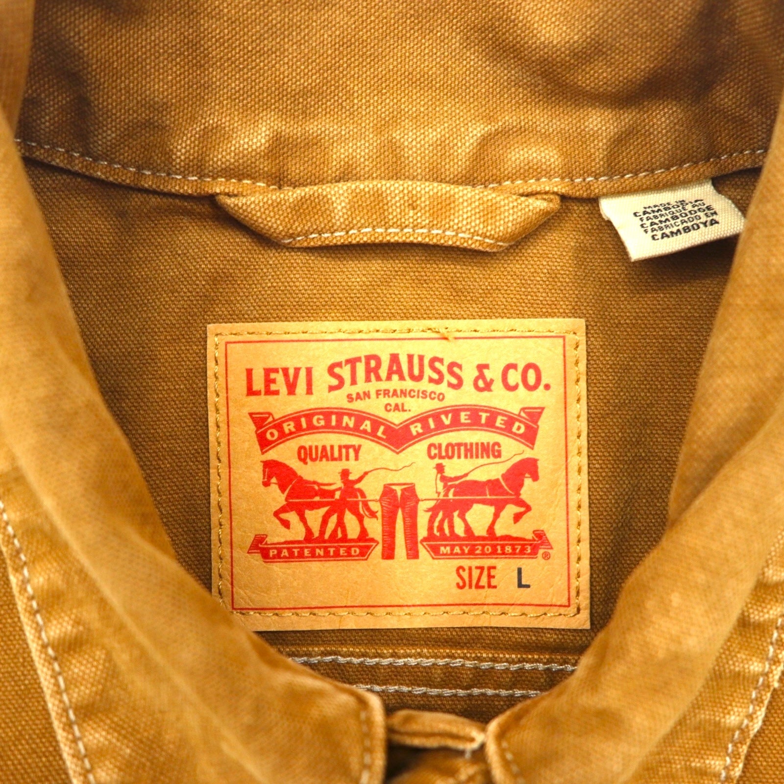 Giacca da lavoro Levi's in tela di anatra Trucker Jacket Sunrise Trucker Jacket L Marrone A4820-0004