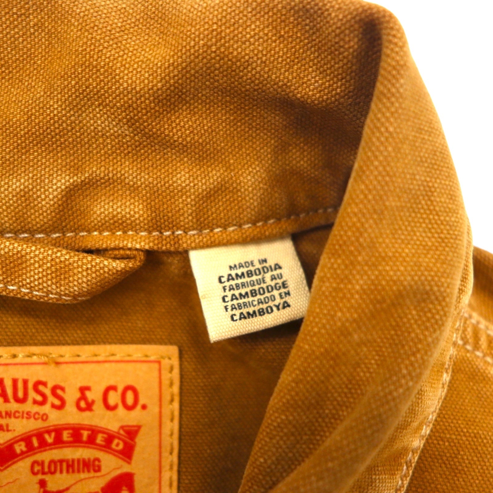 Levi's ダック地 ワーク トラッカージャケット Sunrise Trucker Jacket L ブラウン A4820-0004