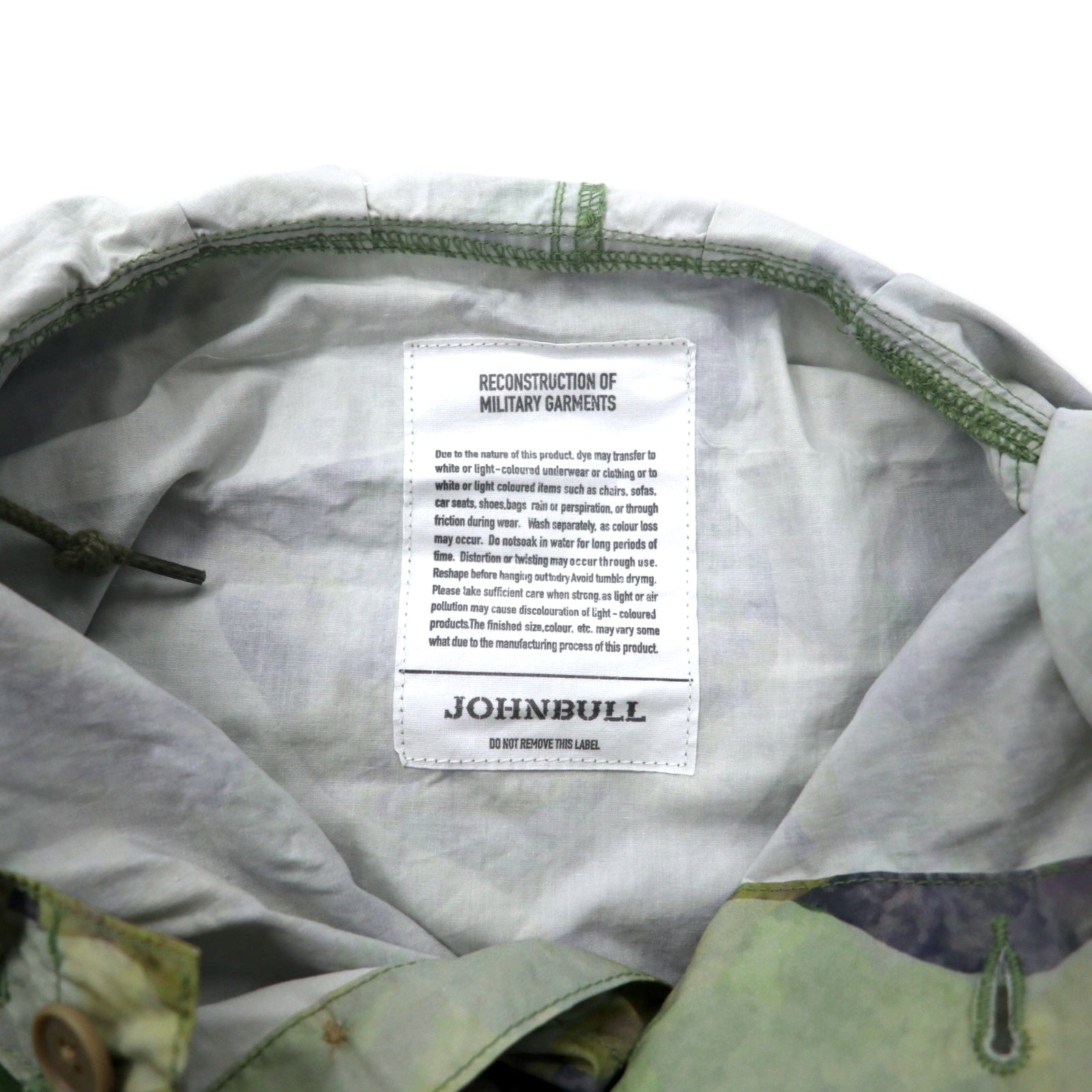 JOHNBULL Anorak leggero Parka da neve M Kaki Mimetico Cotone JM231S07