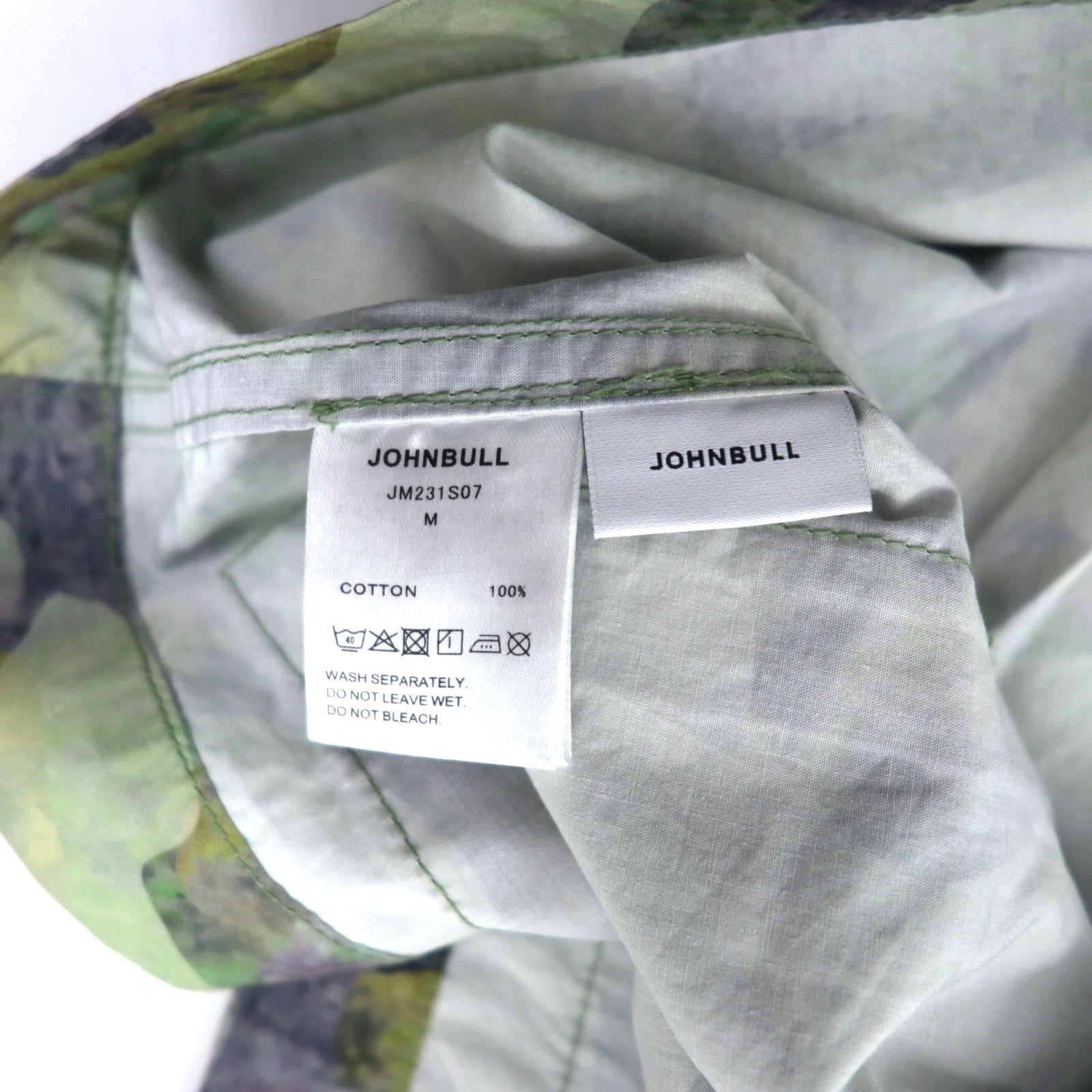 JOHNBULL Anorak leggero Parka da neve M Kaki Mimetico Cotone JM231S07