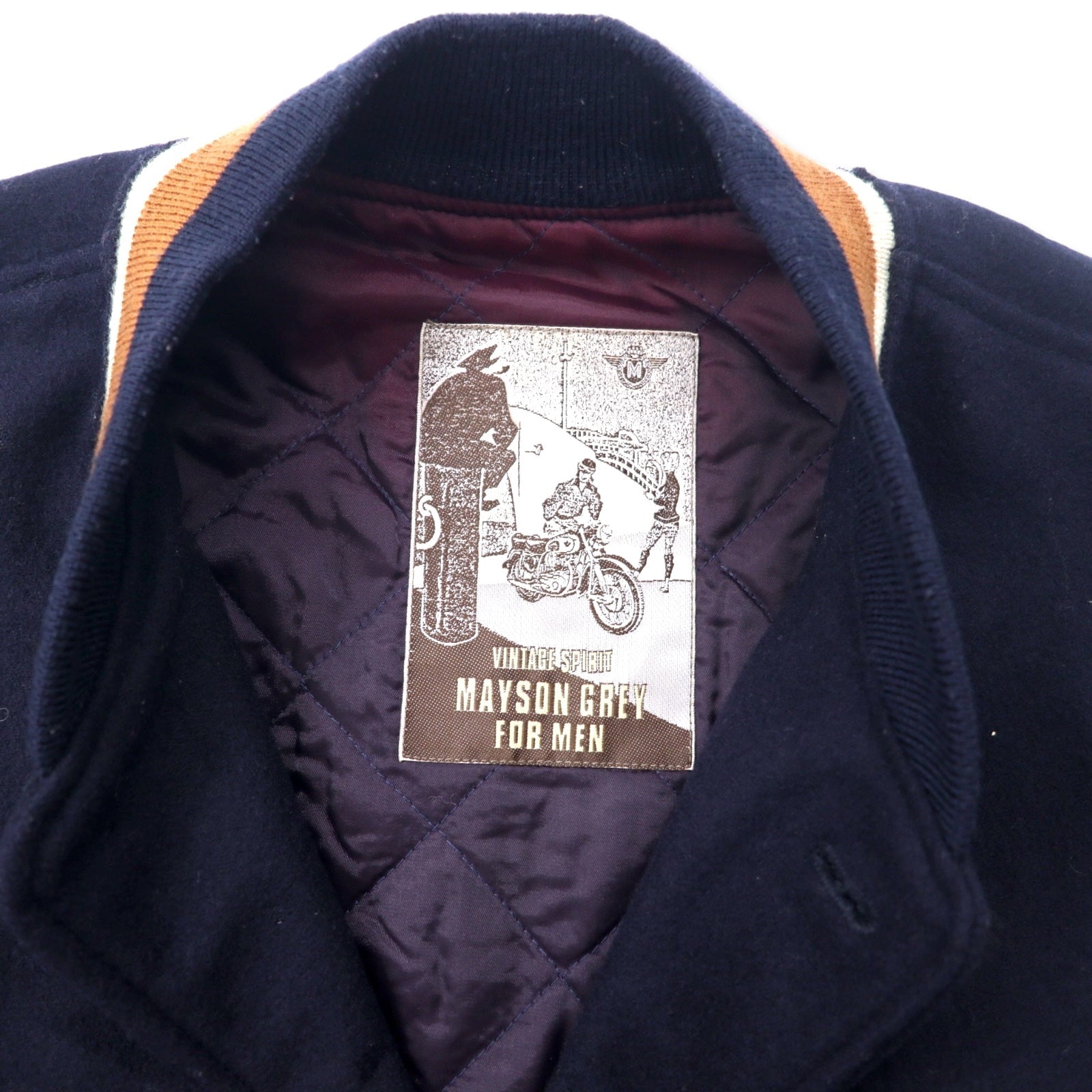 MAISON GRAY FOR MEN anni '90 giubbotto letterman con maniche in pelle, bottoni a pressione, taglia unica, blu scuro, lana, pelle bovina, fodera trapuntata