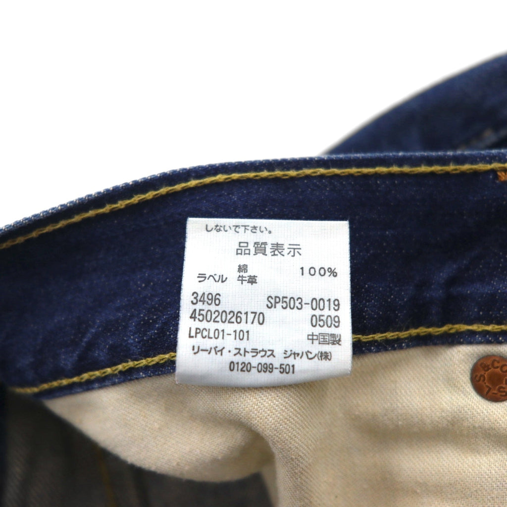 Levi's 503 Pantaloncini di jeans Corti Jeans L Indigo Effetto distressed Toppa in pelle SP503-0019