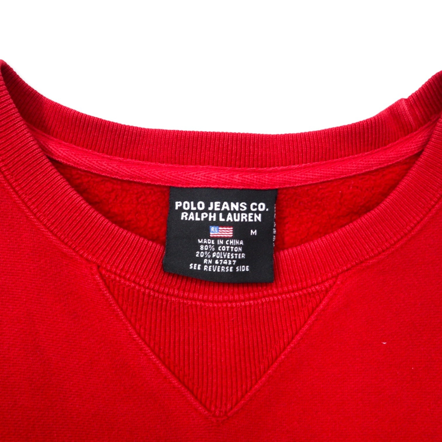 POLO JEANS CO. RALPH LAUREN anni '90 Reverse Weave Logo Ricamato Felpa M Rosso Cotone Bandiera Americana V anteriore