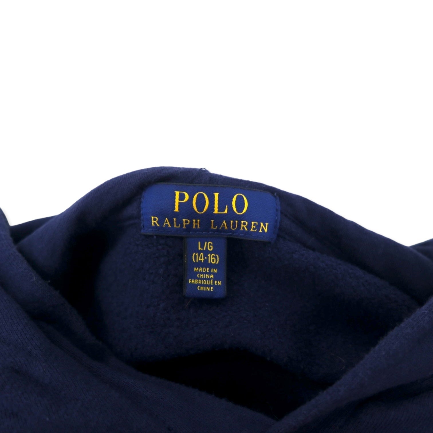 POLO RALPH LAUREN felpa con cappuccio pullover con logo ricamato L blu navy cotone felpato