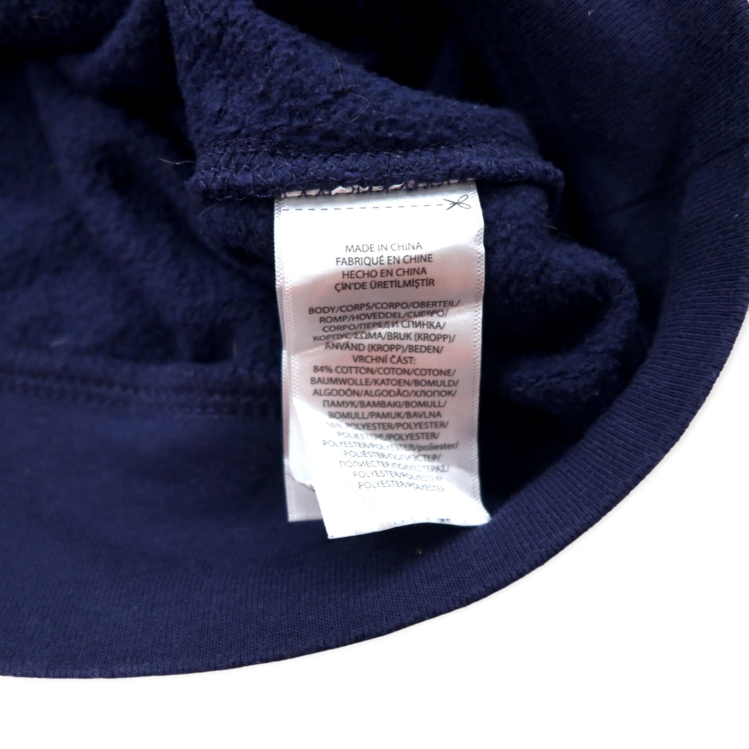POLO RALPH LAUREN felpa con cappuccio pullover con logo ricamato L blu navy cotone felpato