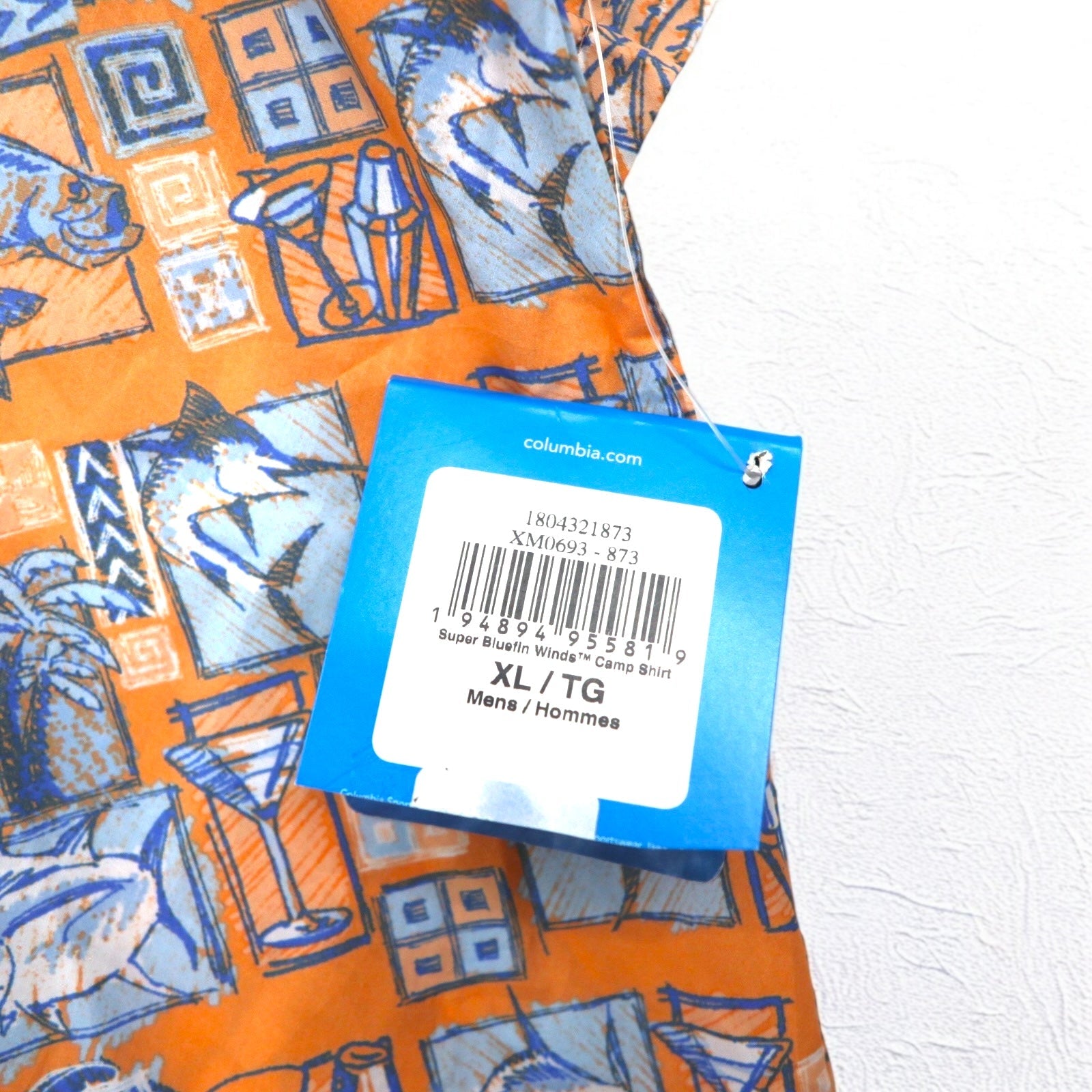 Columbia PFG Maglietta Hawaiana a maniche corte con protezione UV, abbottonata, taglia XL, motivo arancione all-over, OMNI-SHADE, fodera in mesh, mai usata.