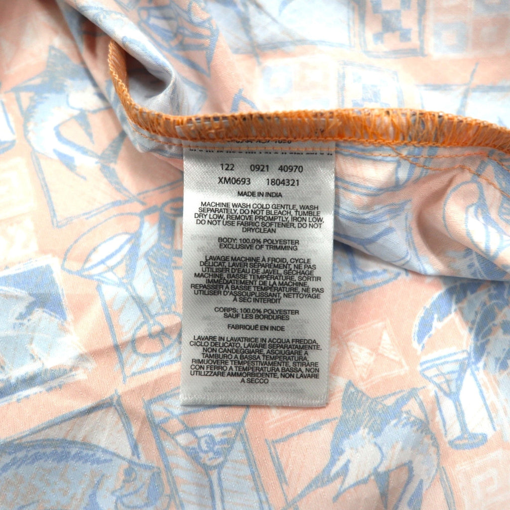 Columbia PFG Maglietta Hawaiana a maniche corte con protezione UV, abbottonata, taglia XL, motivo arancione all-over, OMNI-SHADE, fodera in mesh, mai usata.