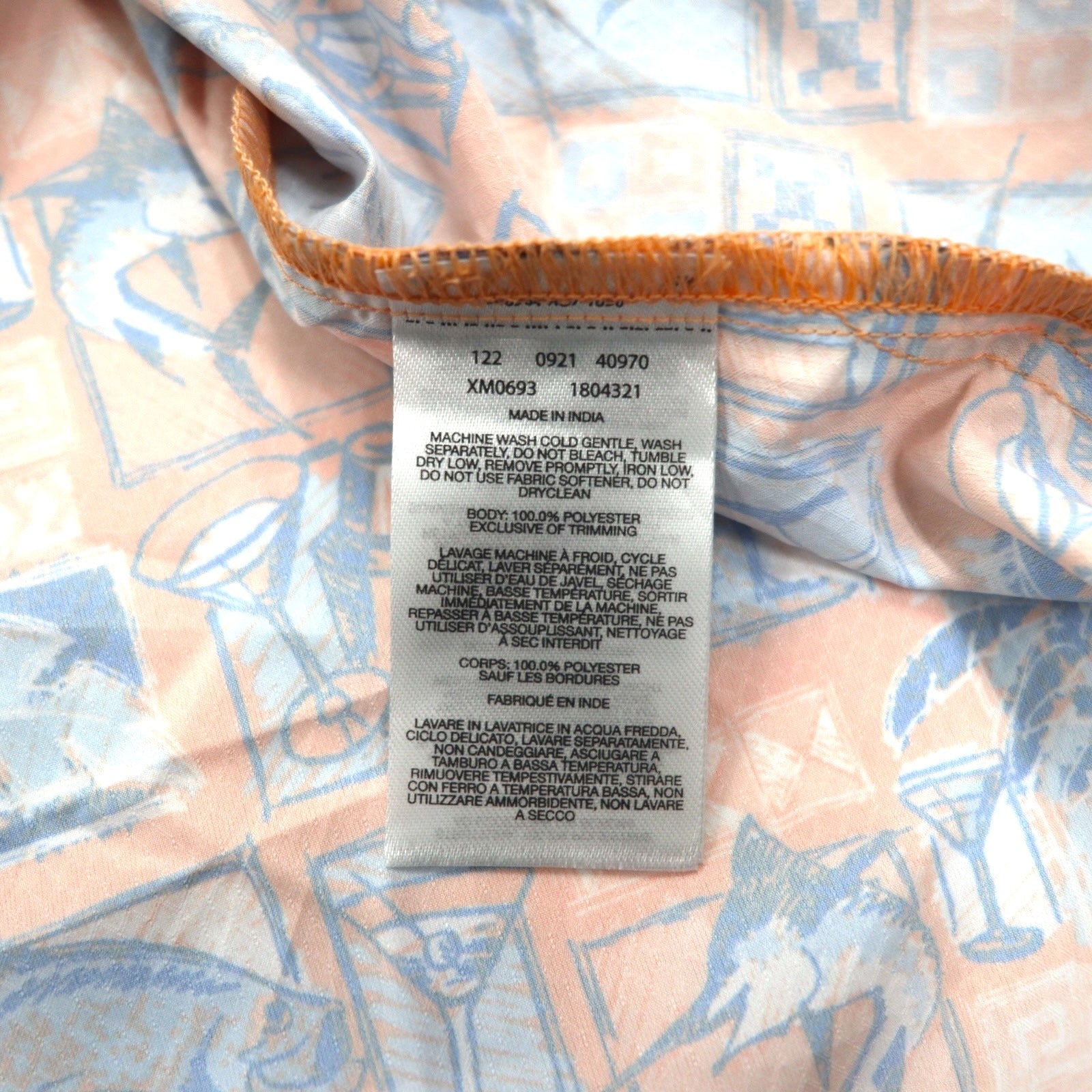 Columbia PFG Maglietta Hawaiana a maniche corte con protezione UV, abbottonata, taglia XL, motivo arancione all-over, OMNI-SHADE, fodera in mesh, mai usata.