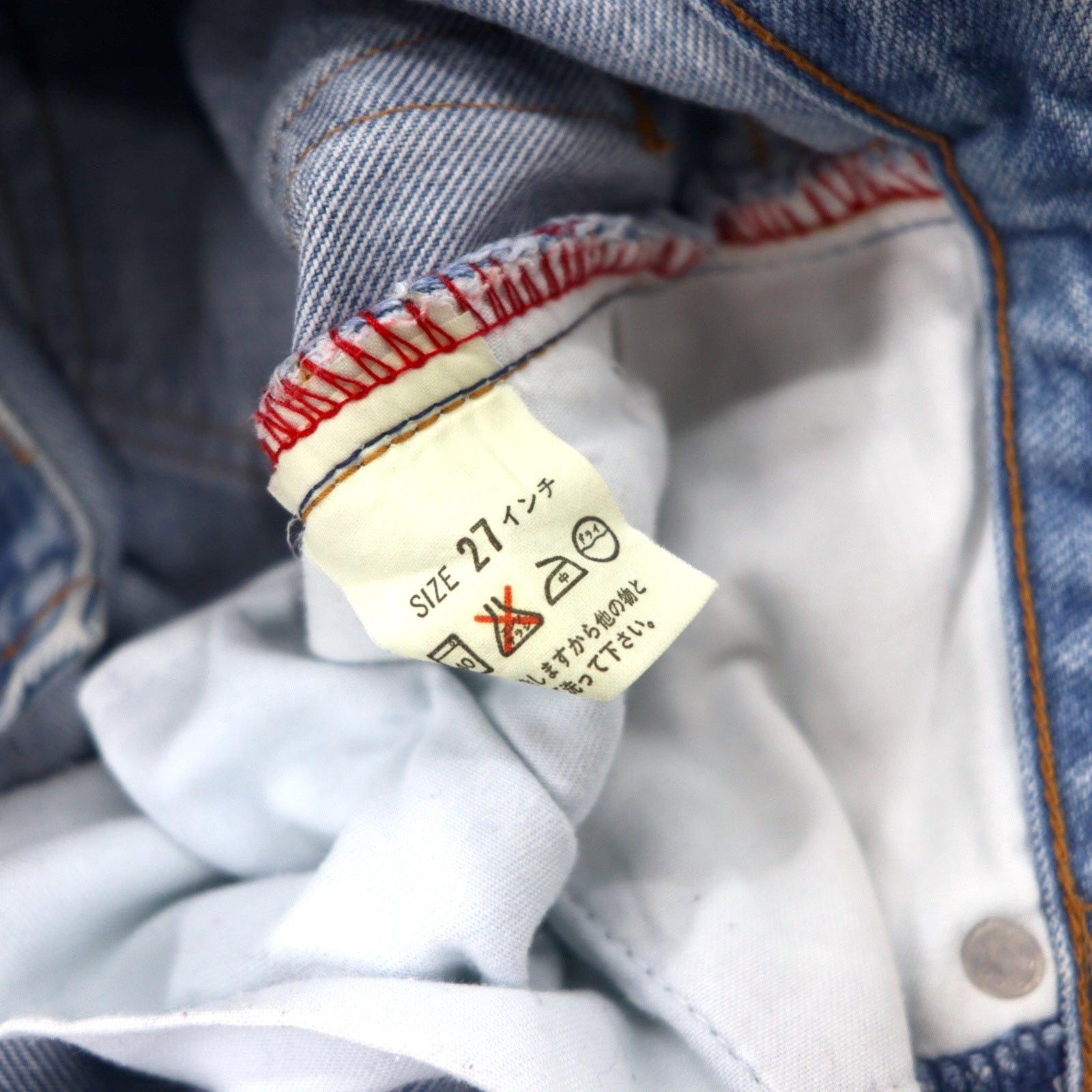 Levi's Jeans tapered anni '90 27 blu ghiaccio cotone W626-0217 Made in Japan
