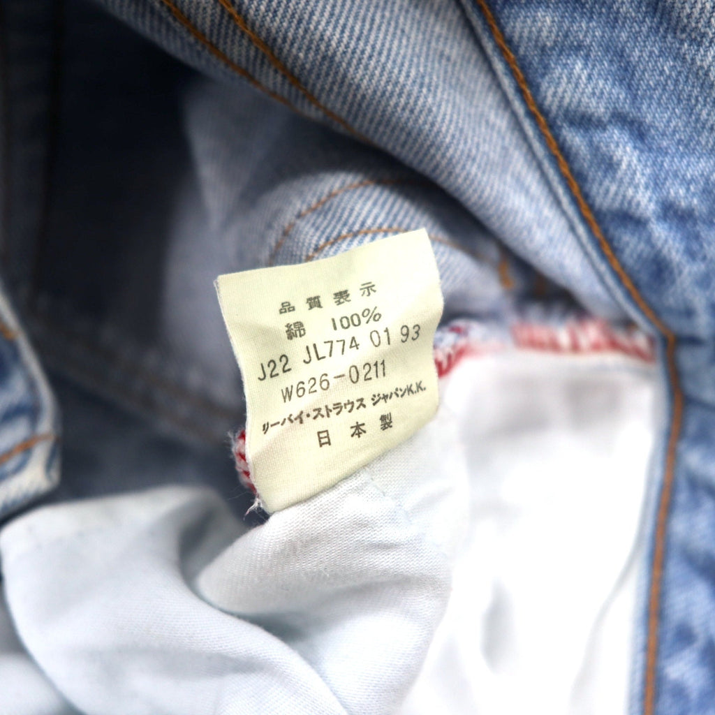 Levi's Jeans tapered anni '90 27 blu ghiaccio cotone W626-0217 Made in Japan