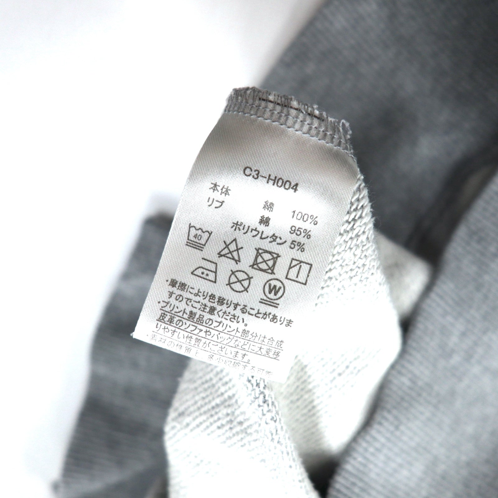 Champion Basic Crewneck Sweatshirt L Grigio Cotone Script Logo C3-H004