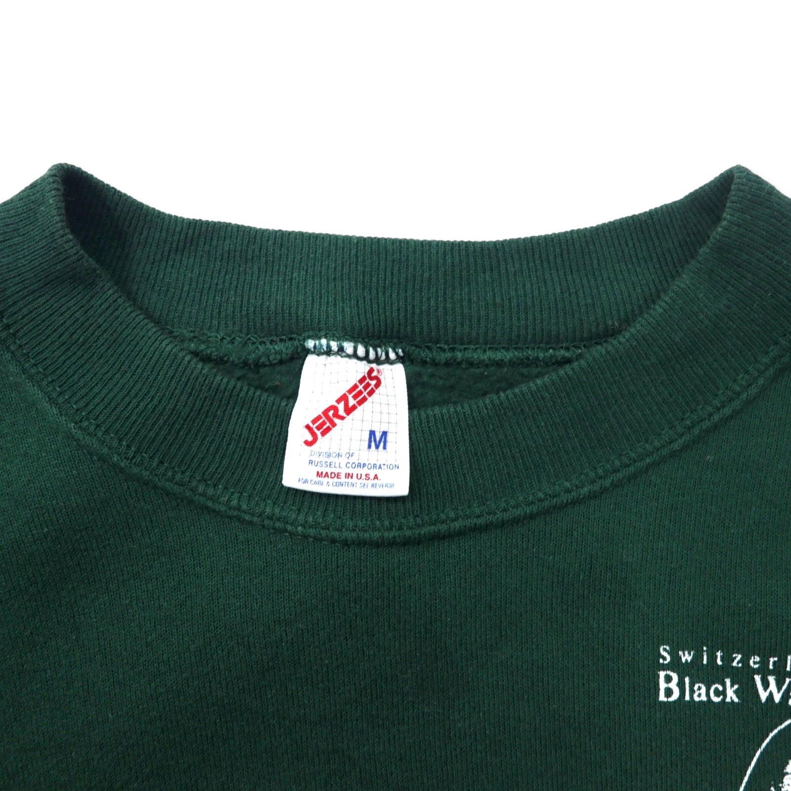 JERZEES Made in USA Anni '90 Girocollo Felpa M Verde Cotone Felpato Black Walnut Festival
