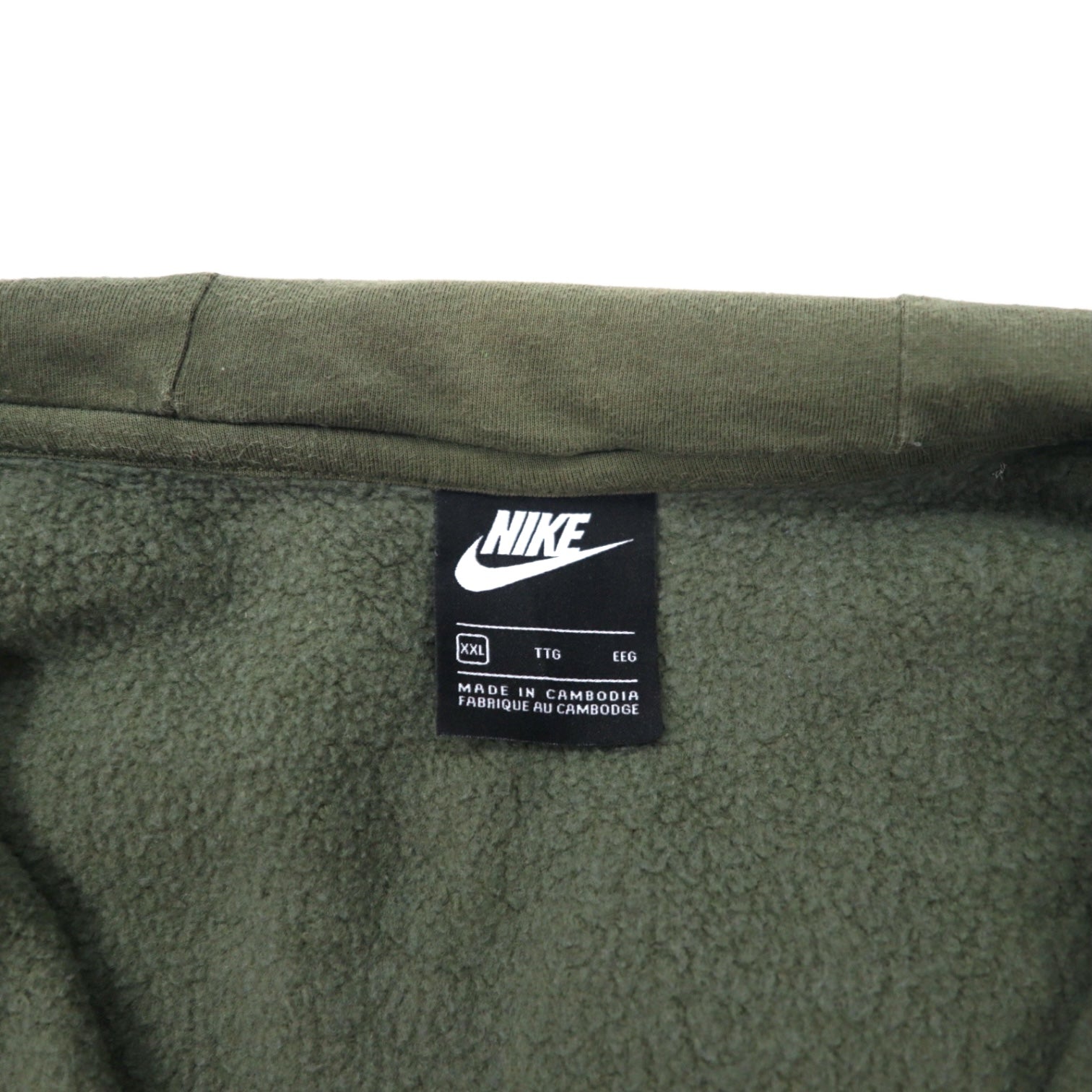NIKE Half-Zip Hoodie Anorak XXL Kaki Cotone NSW Club Fleece Half-Zip Hoodie BV2699-380