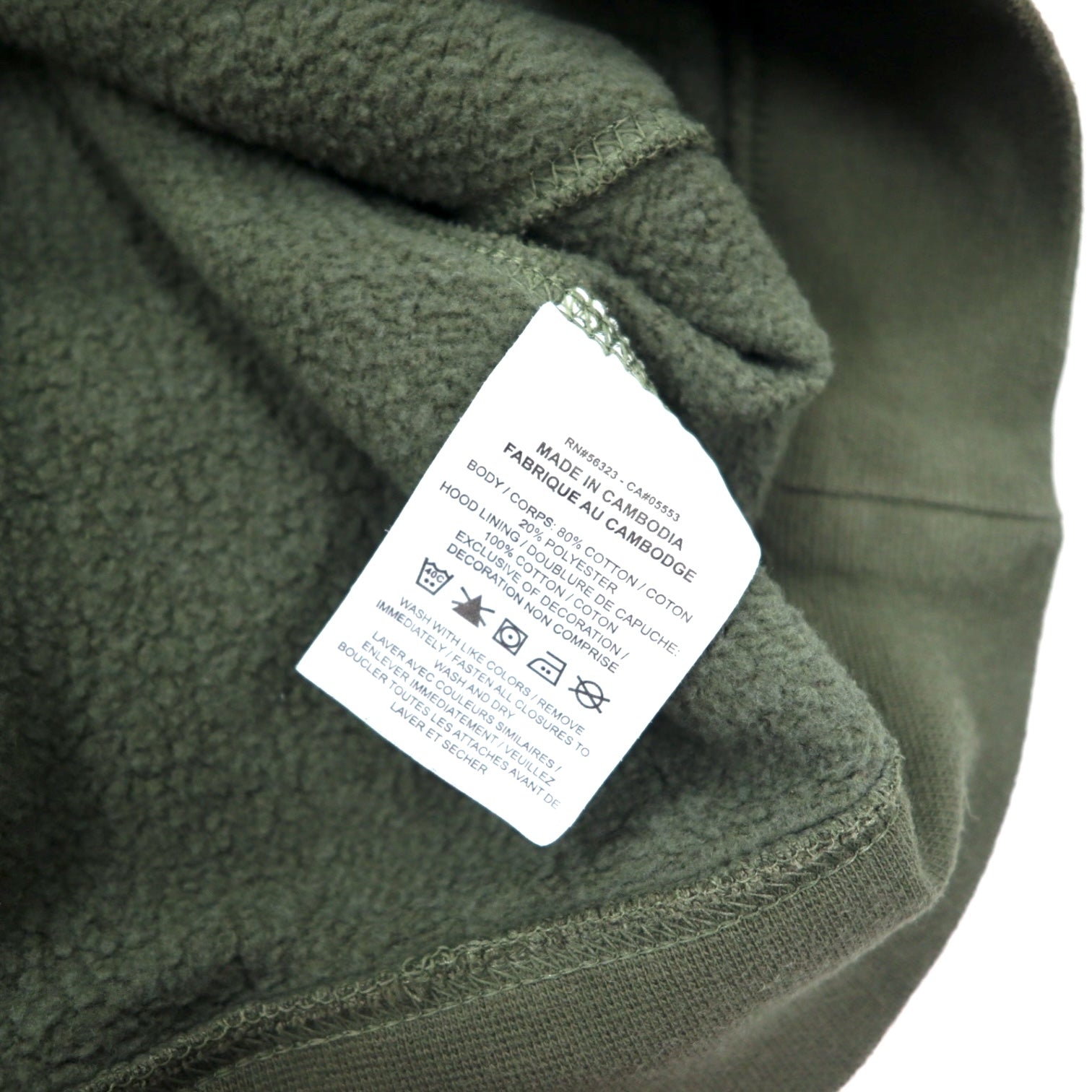 NIKE Half-Zip Hoodie Anorak XXL Kaki Cotone NSW Club Fleece Half-Zip Hoodie BV2699-380