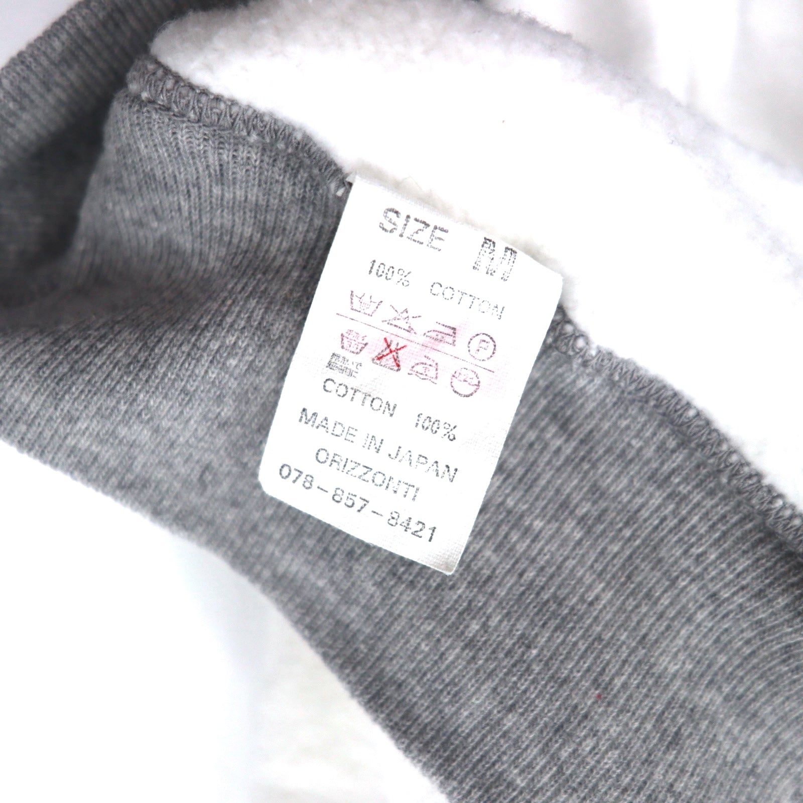 DENIME Felpa Raglan M Bianca Tricolore Foderata in pile DNM SPORTS Prodotto in Giappone