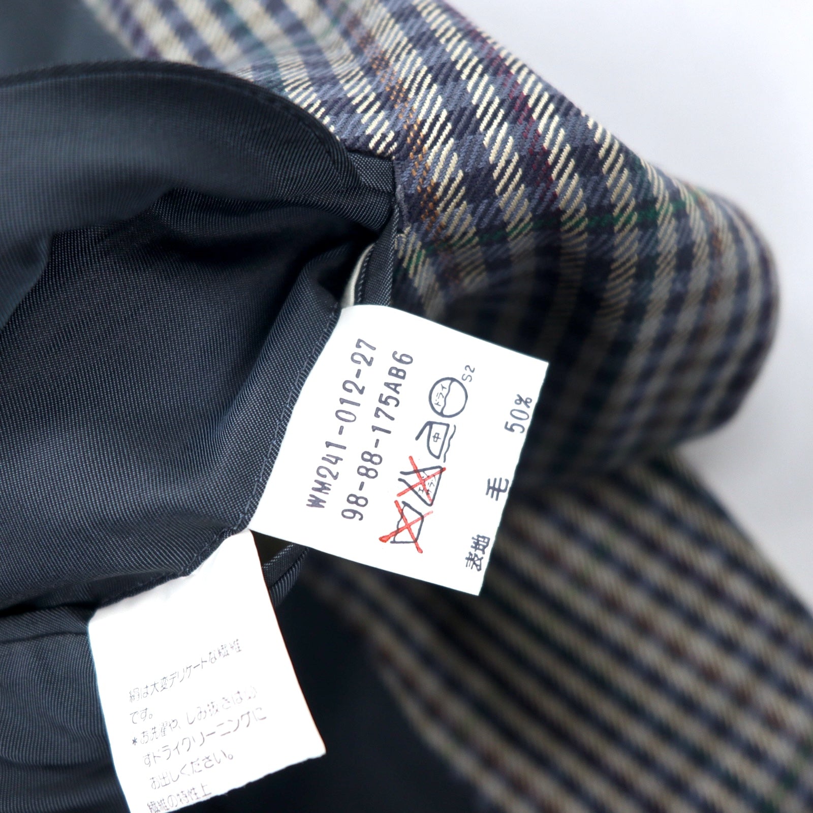 Burberrys Old 2B Blazer 98-88-175 AB6 Beige Navy Check Wool Silk Blend Made in Japan