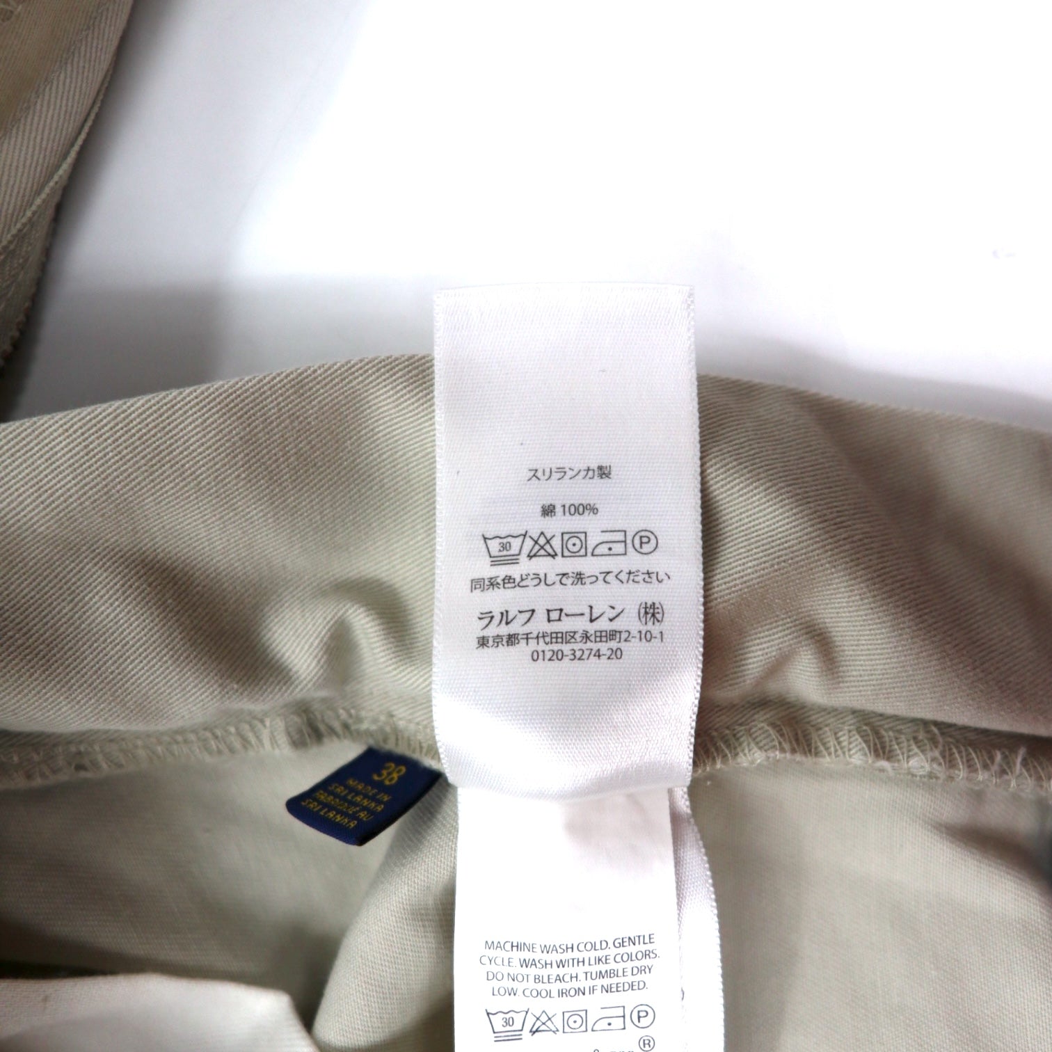 POLO RALPH LAUREN pantaloncini chino corti 38 cotone beige