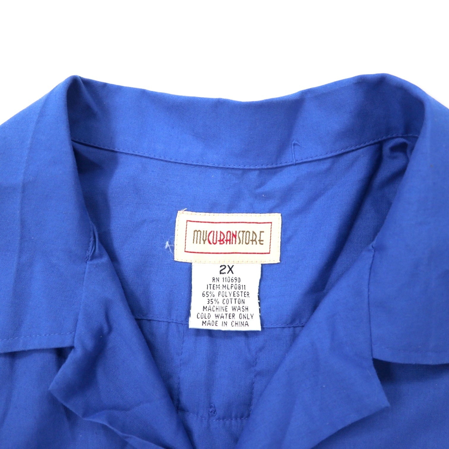 Camicia cubana MYCUBANSTORE anni '90 2X blu cotone taglia grossa