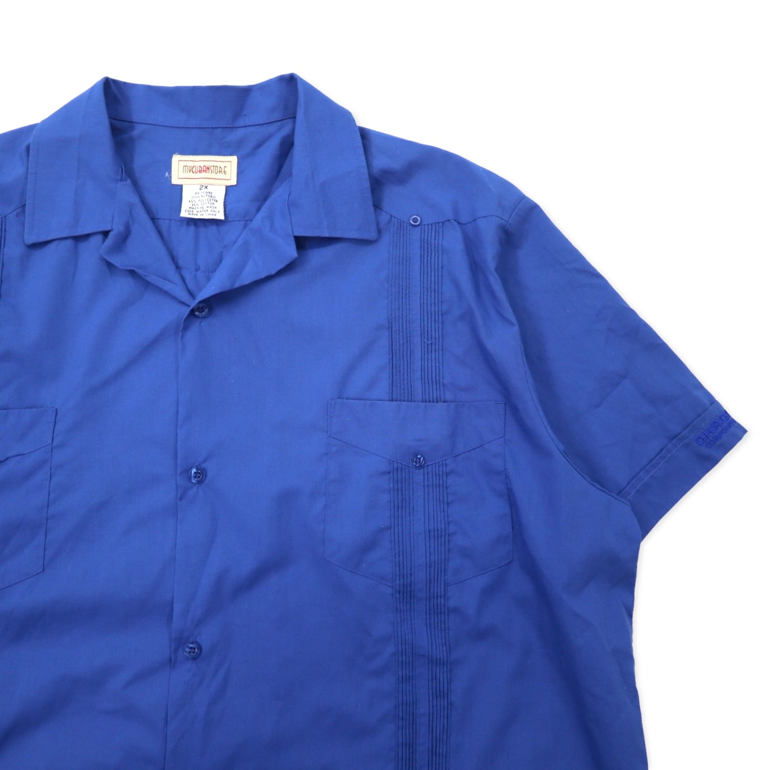 Camicia cubana MYCUBANSTORE anni '90 2X blu cotone taglia grossa