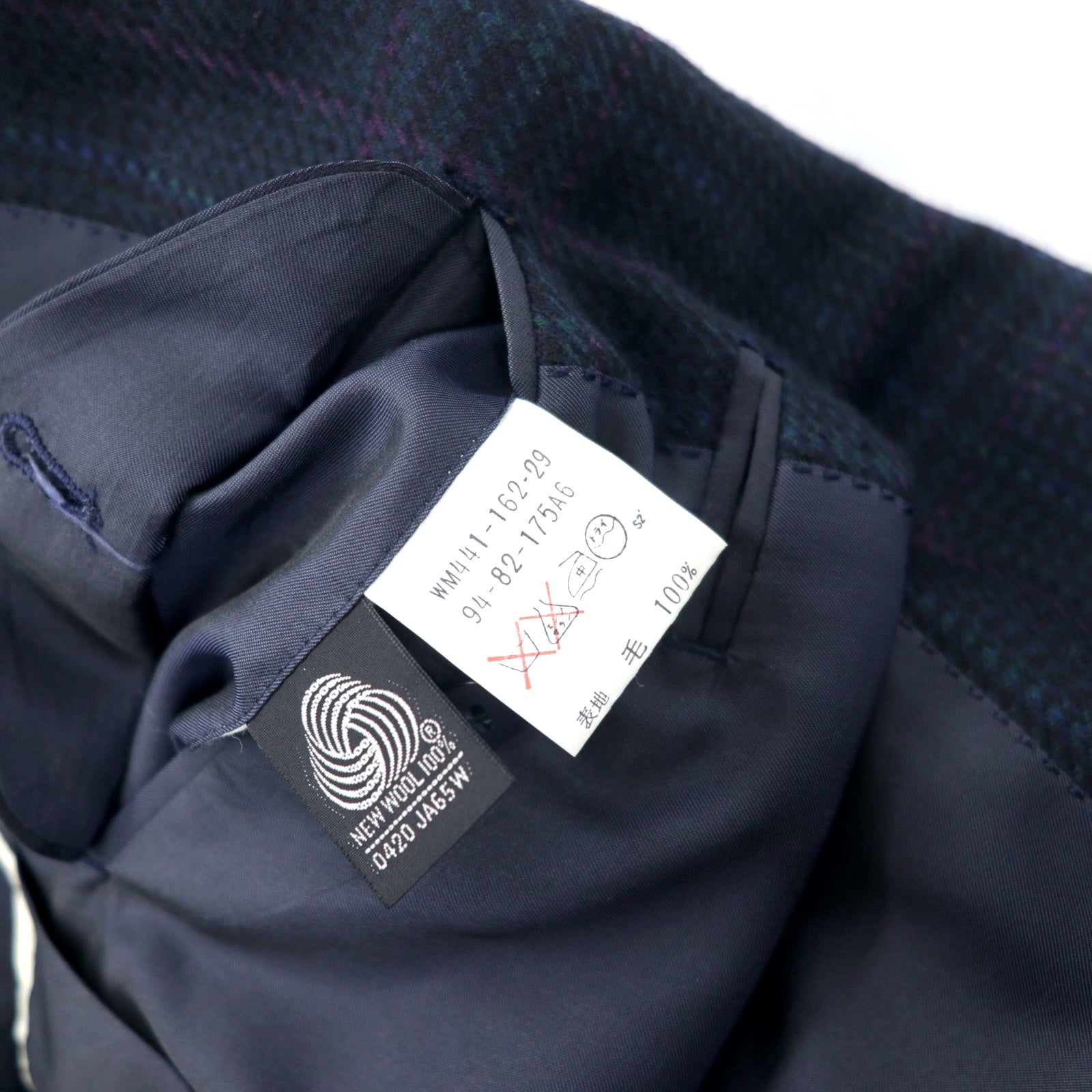 Burberrys Old Blazer in tweed 2 bottoni 94-82-175 AB6, fantasia check blu navy, in lana, made in Japan
