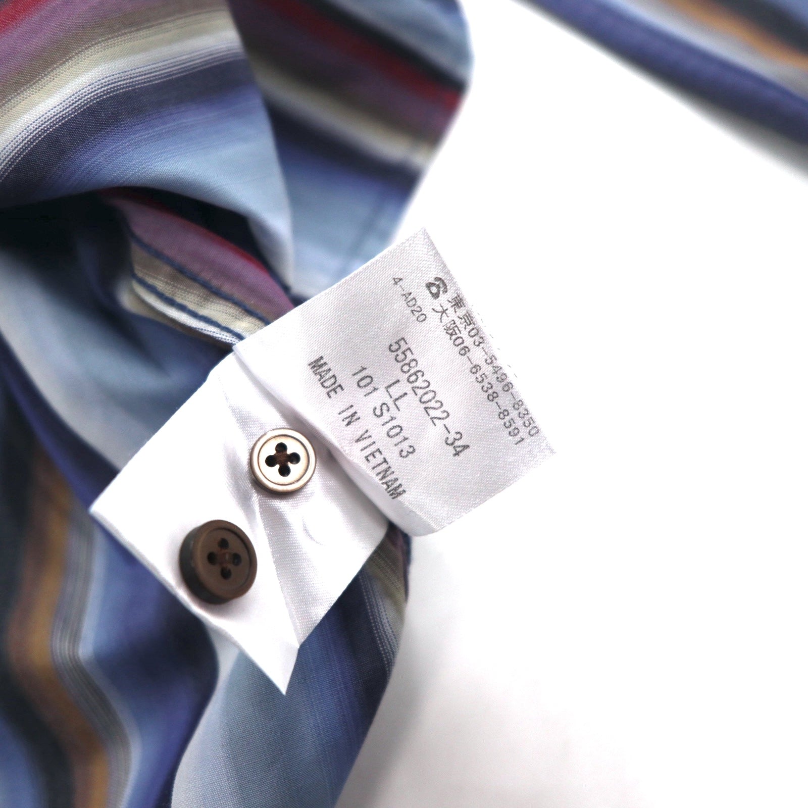 ZEPHYR (D'URBAN) Camicia button-down a righe multiple XL blu Tessuto italiano