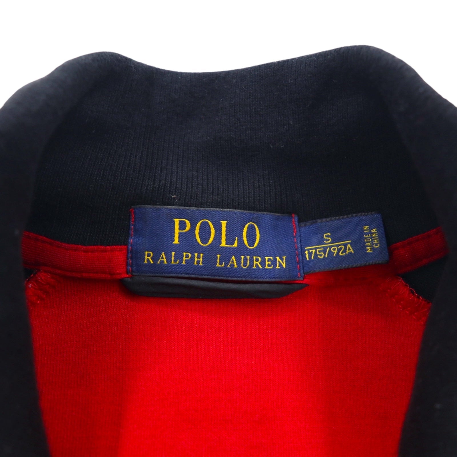 Polo Ralph Lauren track jacket maglia S rosso BLACK WATCH POLO TEAM