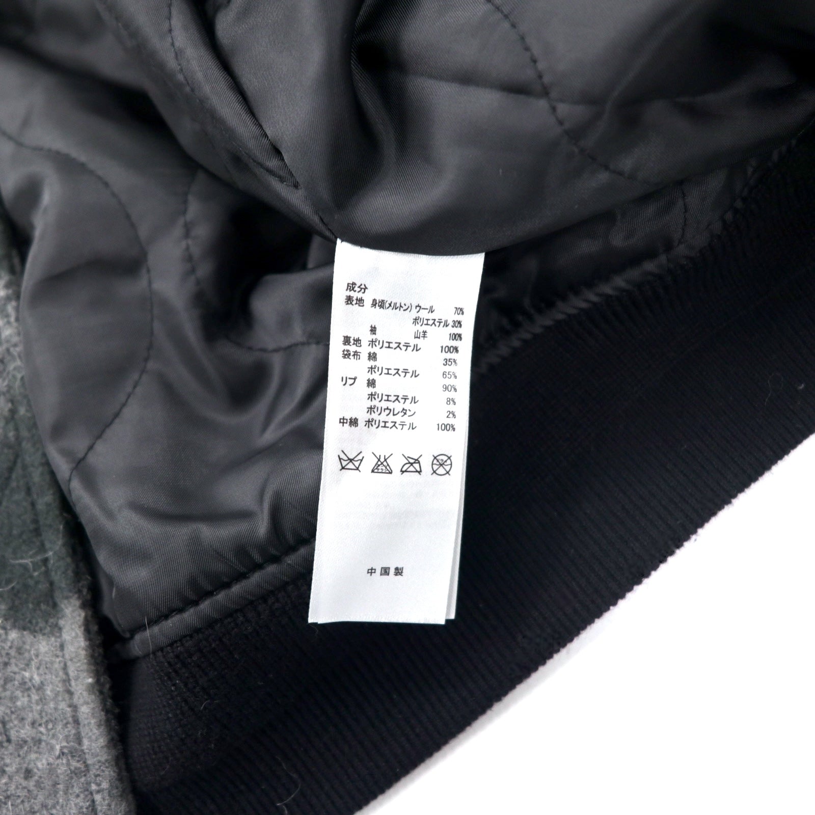 BOLINI BOLINI Giubbotto college con maniche in pelle 48 Grigio Nero Fantasia mimetica Melton Lana Pelle di capra Ricamo tigrato sul retro