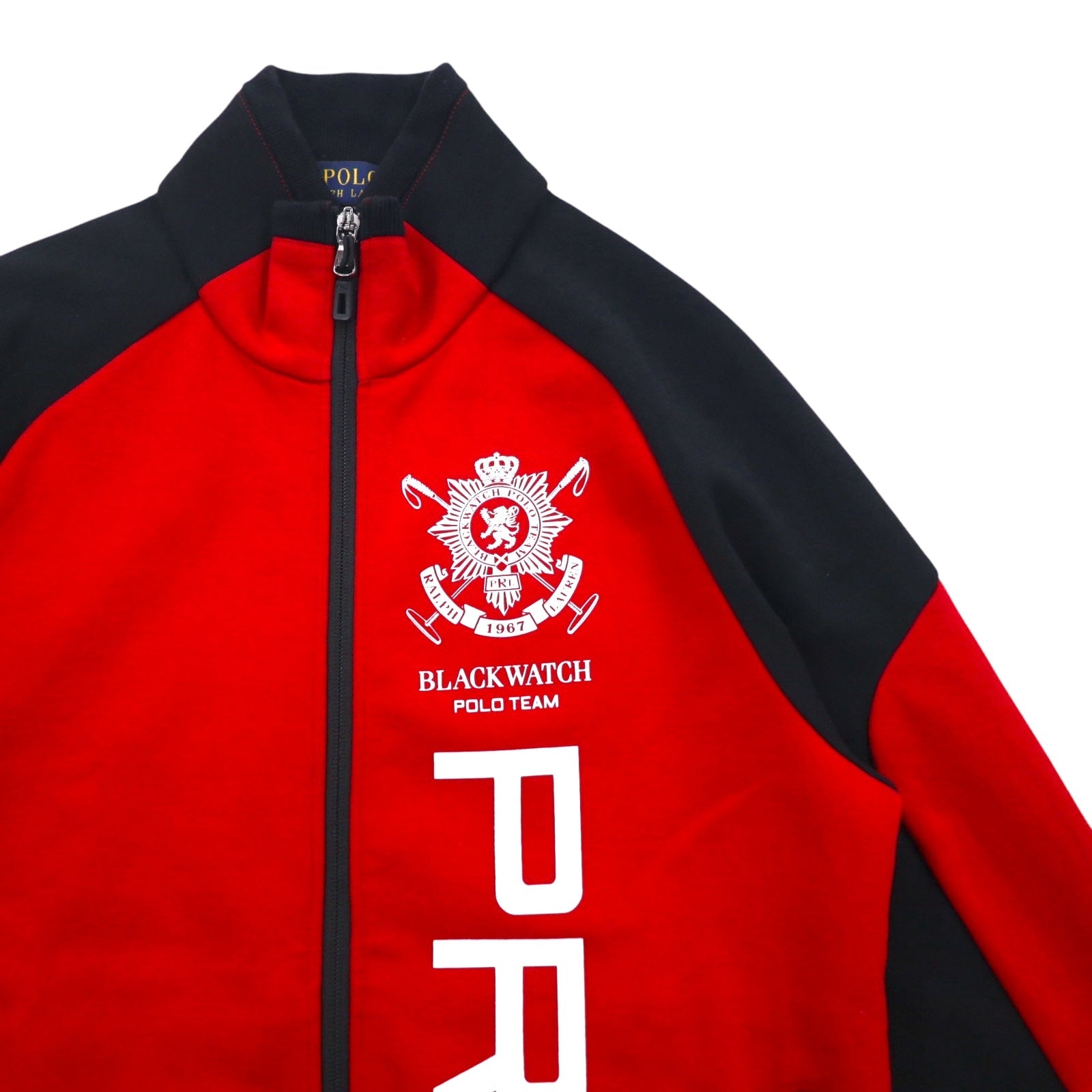 Polo Ralph Lauren track jacket maglia S rosso BLACK WATCH POLO TEAM