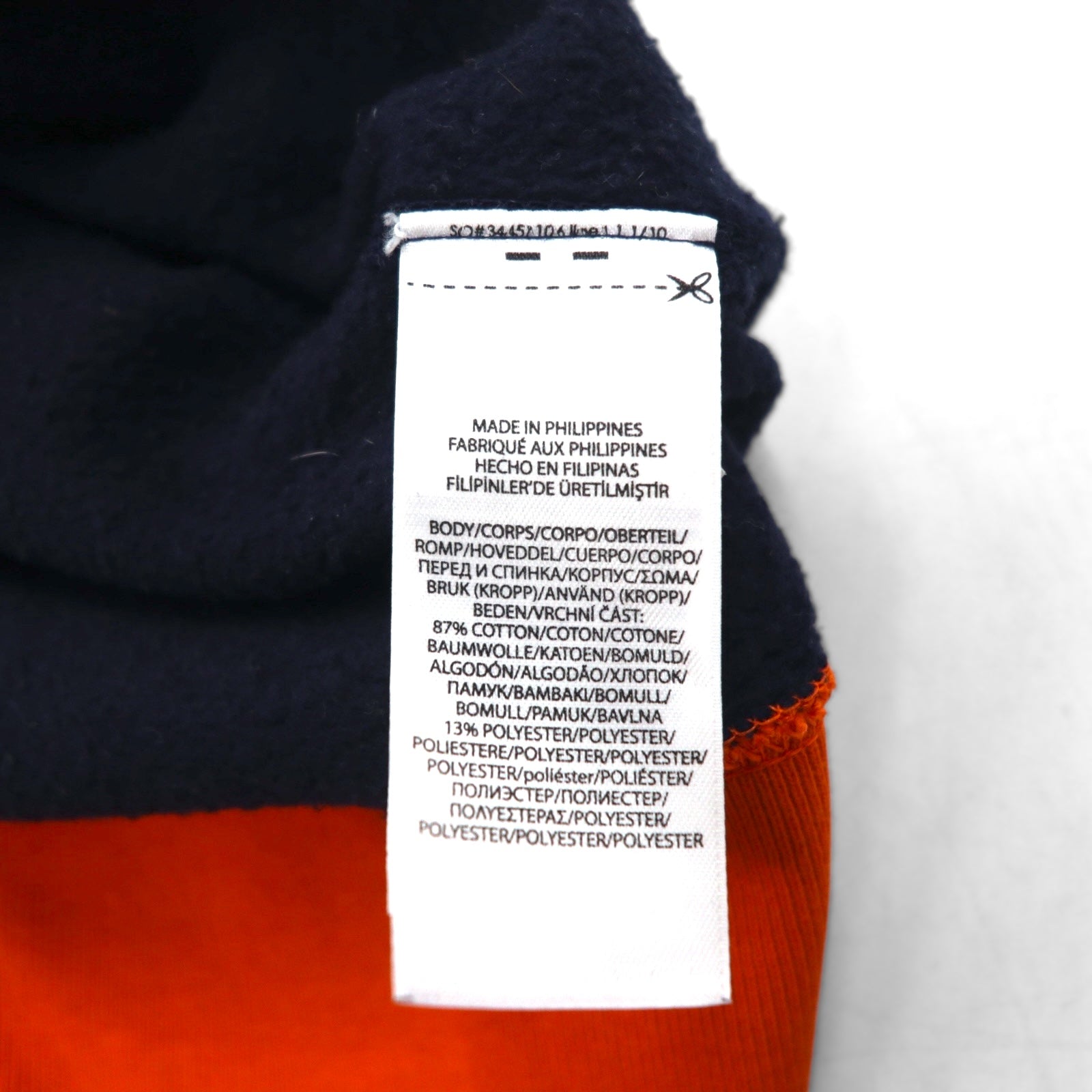 Polo by Ralph Lauren フリース グラフィック スウェットシャツ 2XL ネイビー 裏起毛 ワッペン R.L.WOLVES ATHL. DEPT.
