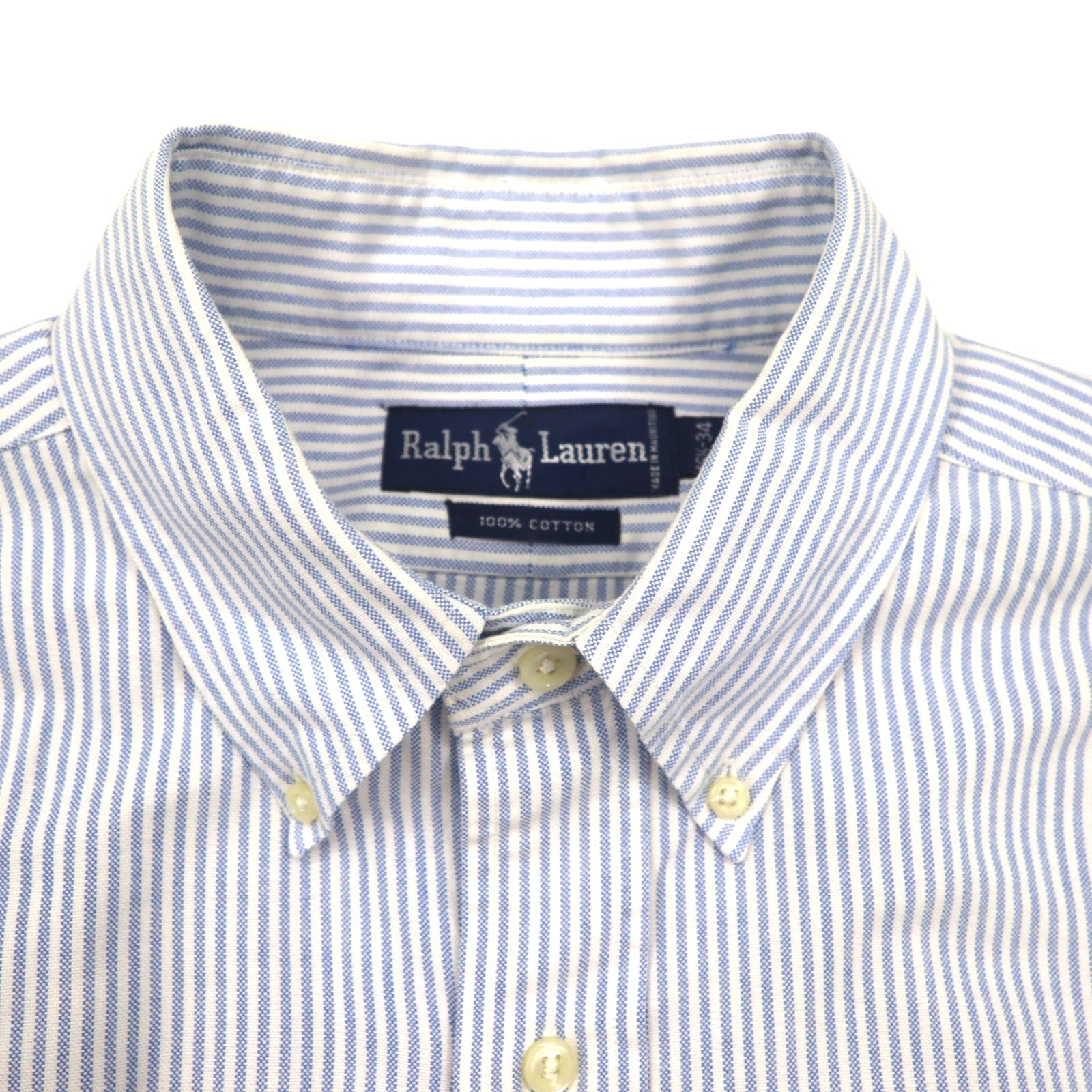 Ralph Lauren anni '90 camicia Oxford button-down XL a righe blu e bianche con piccolo ricamo pony