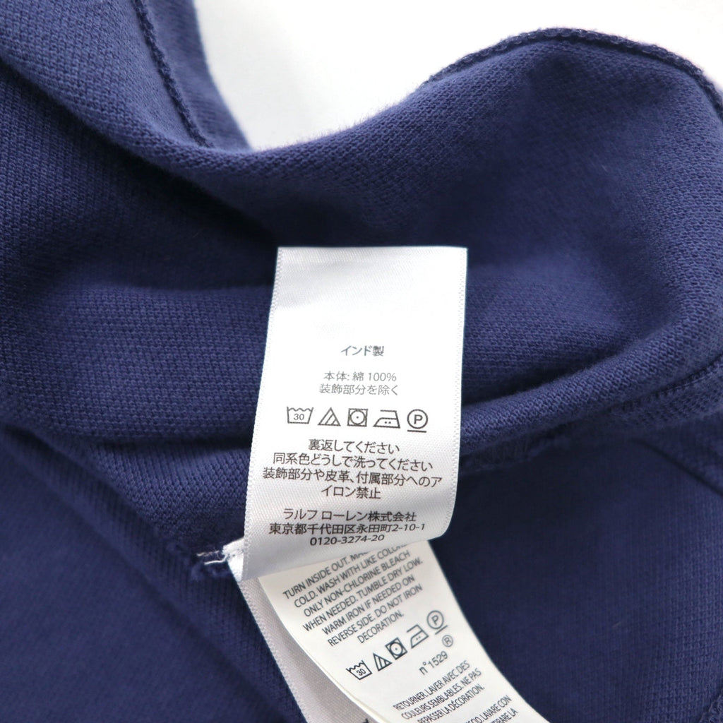 POLO RALPH LAUREN Polo a righe M blu navy cotone piqué piccolo ricamo pony