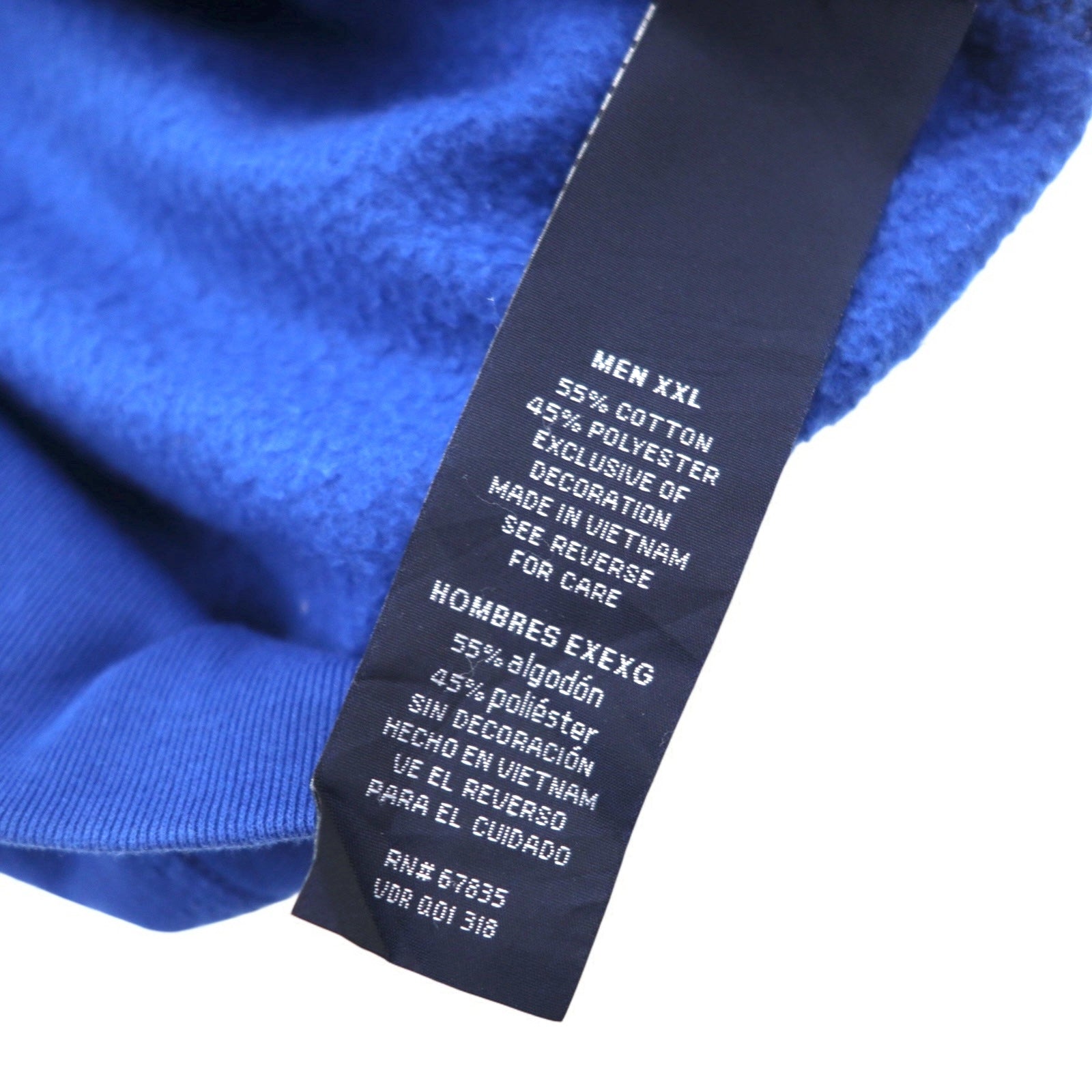 NAUTICA Felpa mezza zip XXL blu navy bicolore con interno felpato e logo ricamato