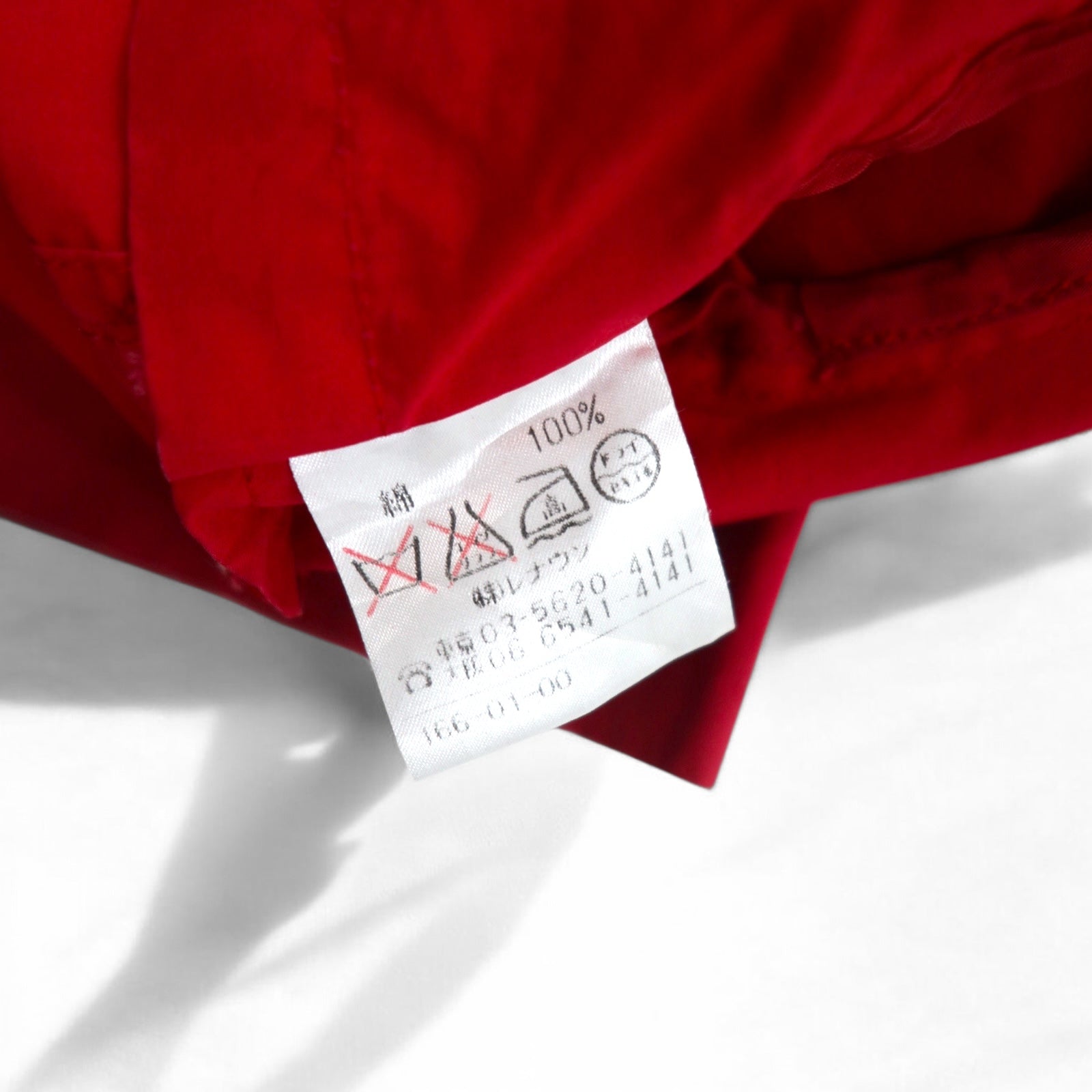 Aquascutum Cappotto a mantella monopetto utility M rosso con doppia zip e coulisse made in Japan