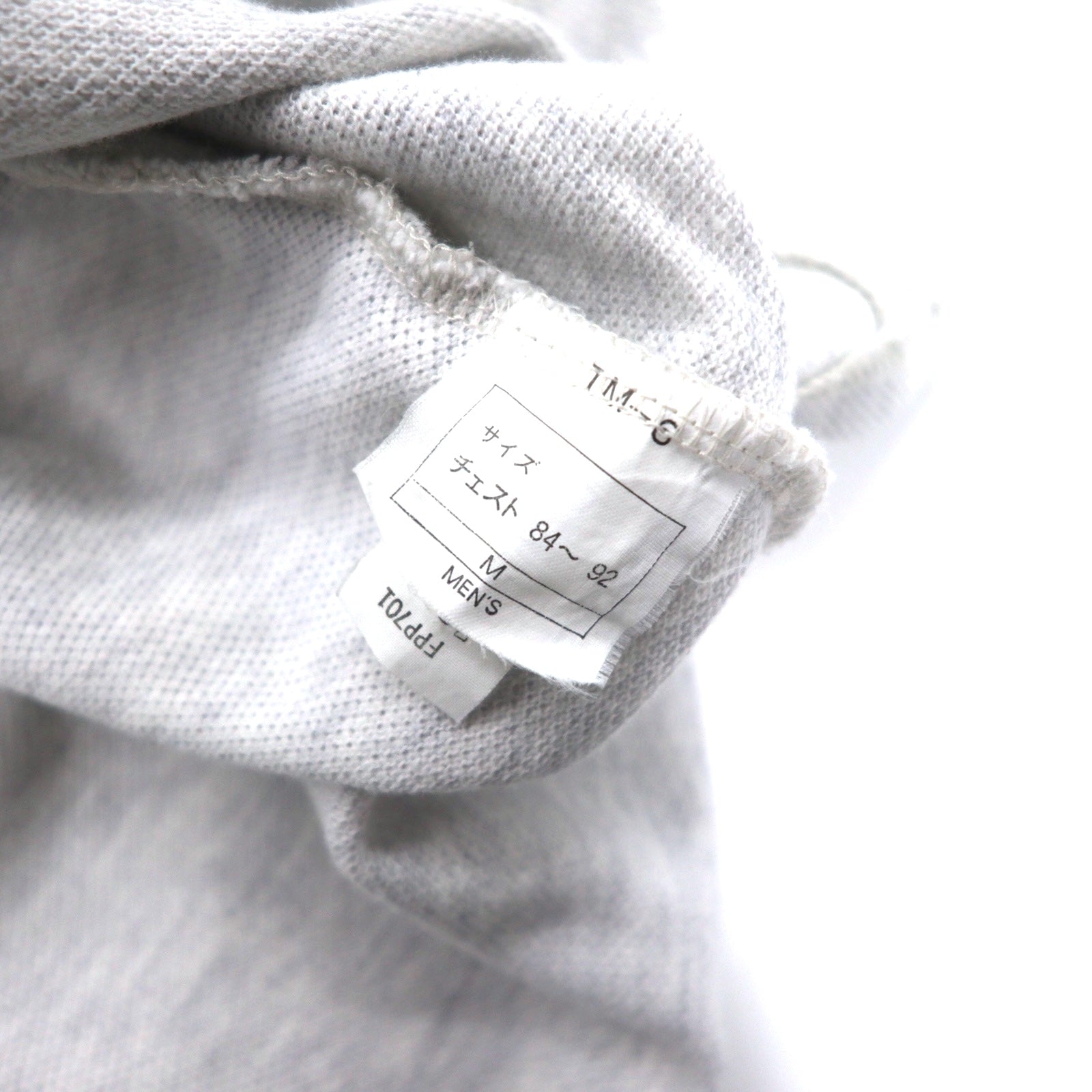 Polo FRED PERRY M grigio cotone logo ricamato made in Japan