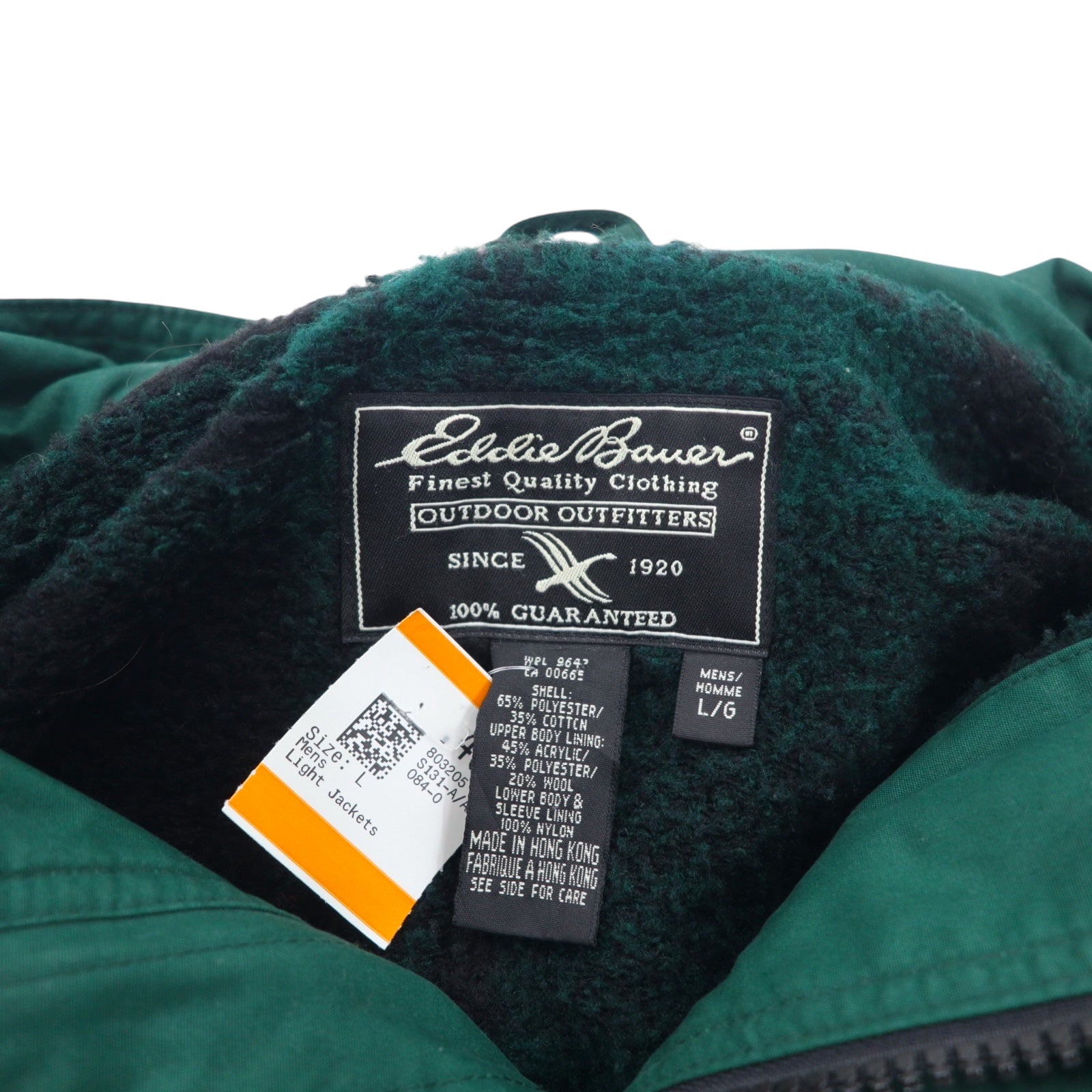 Eddie Bauer Anni '90 65/35 Croce Mountain Parka L Verde Poliestere Cotone Fodera in pile Coulisse Doppia cerniera