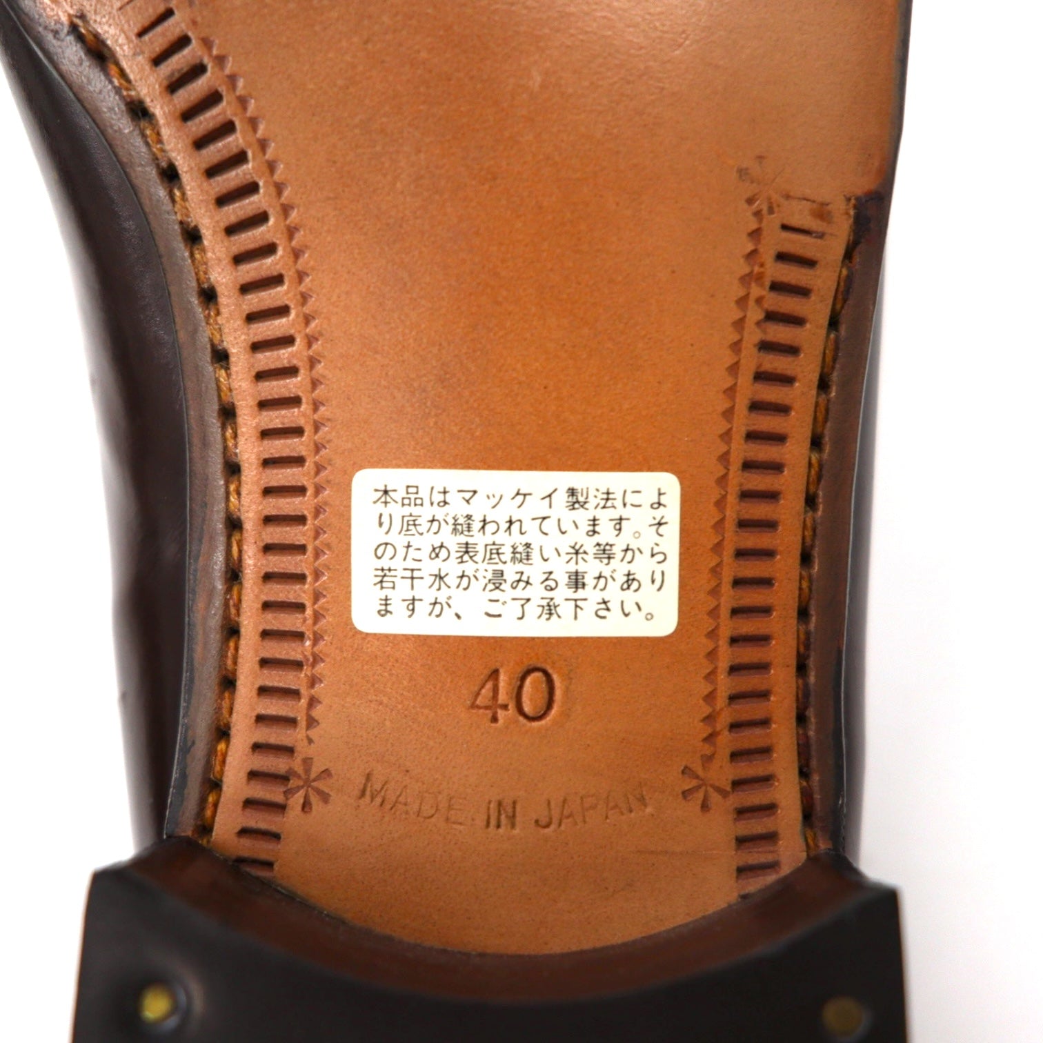 Christian Dior MONSIEUR Mocassini con morsetto vintage 25cm Marroni Pelle Lavorazione Blake Made in Japan Nuovo