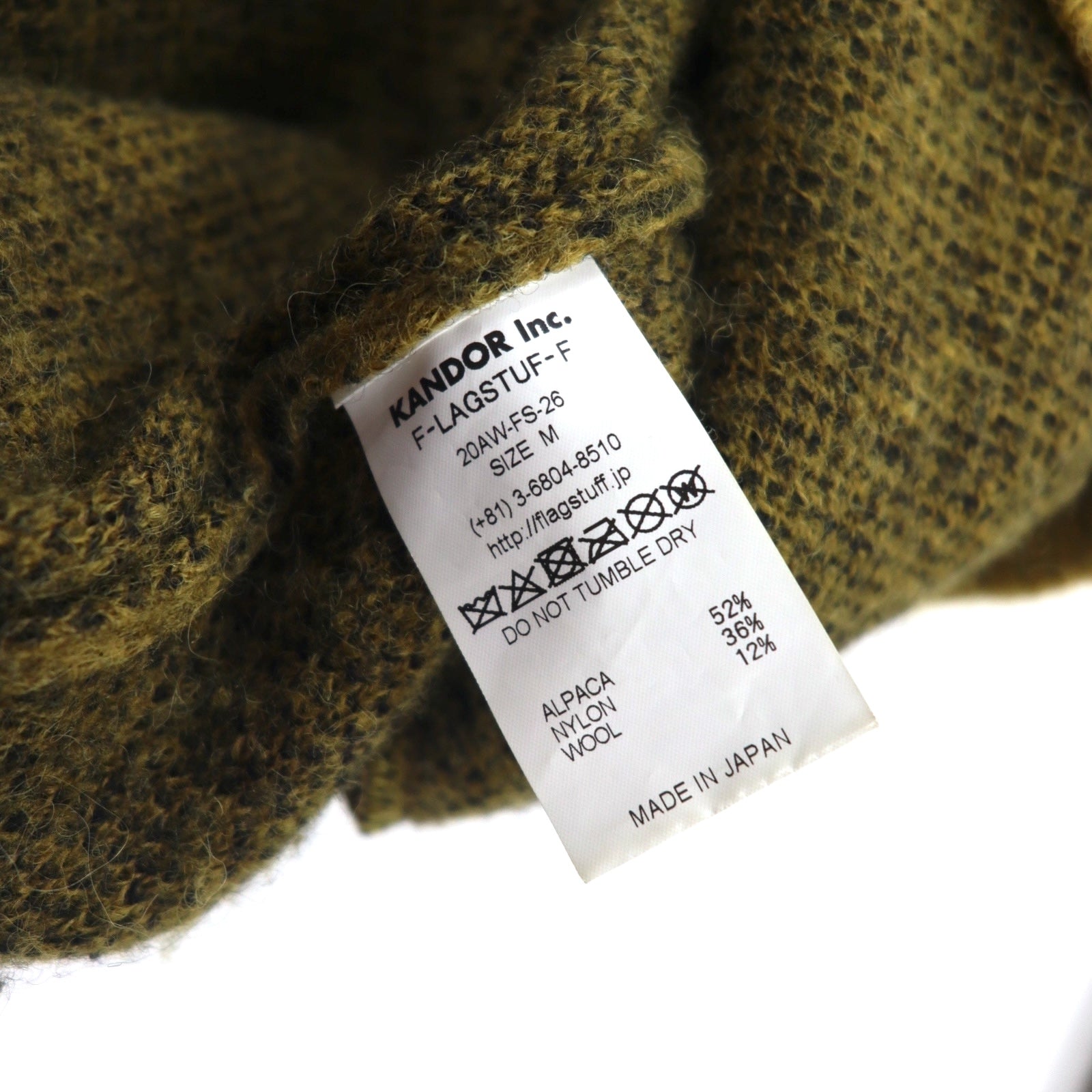 F-LAGSTUF-F Cardigan in alpaca taglia M giallo fantasia animale Pecora Sheep 20AW-FS-26 Made in Japan