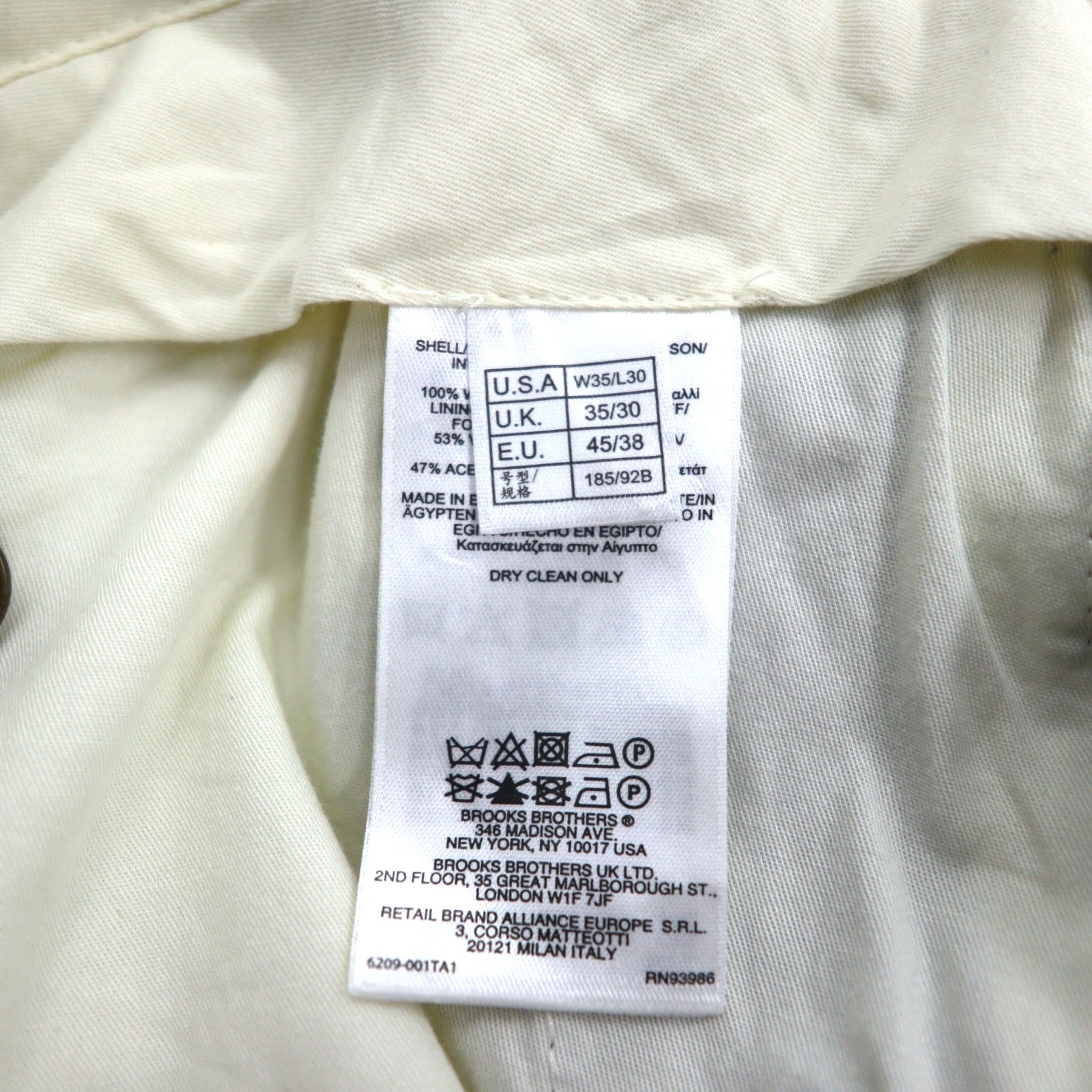 BROOKS BROTHERS 346 Pantalone MADISON FIT M Cachi Lana