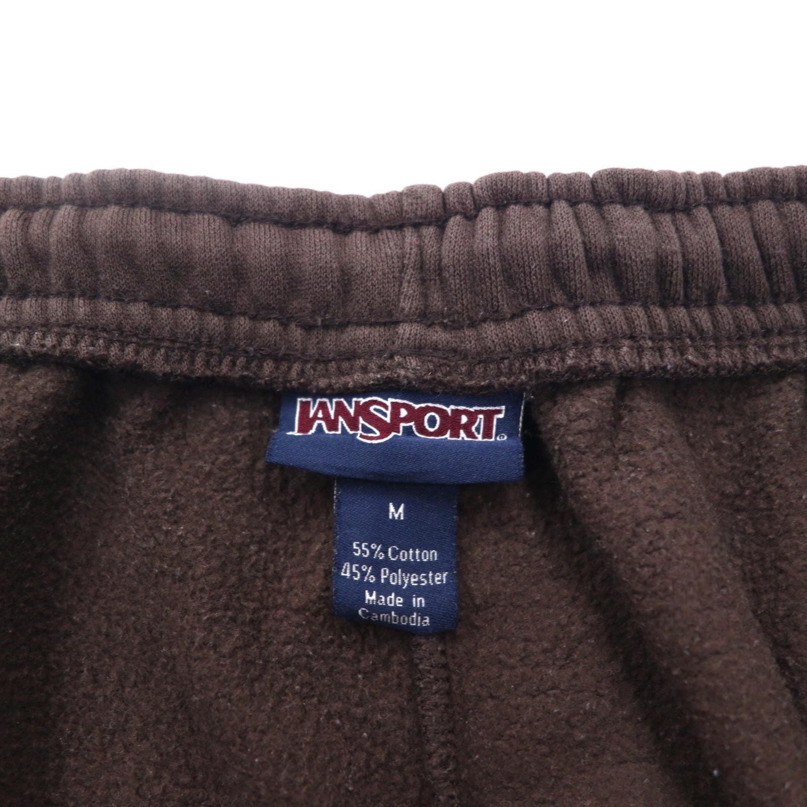 JANSPORT anni '90, Pantaloni sportivi college, pantaloni facili M Marrone Stampa VALPARAISO UNIVERSITY