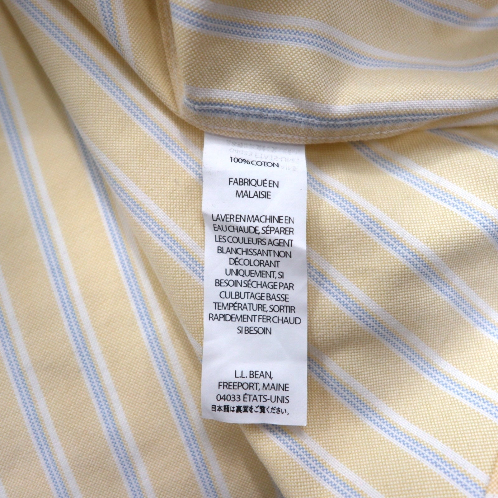 L.L.Bean Camicia Oxford button-down Traditional Fit XL A righe gialle Anti-piega WRINKLE RESISTANT 237816