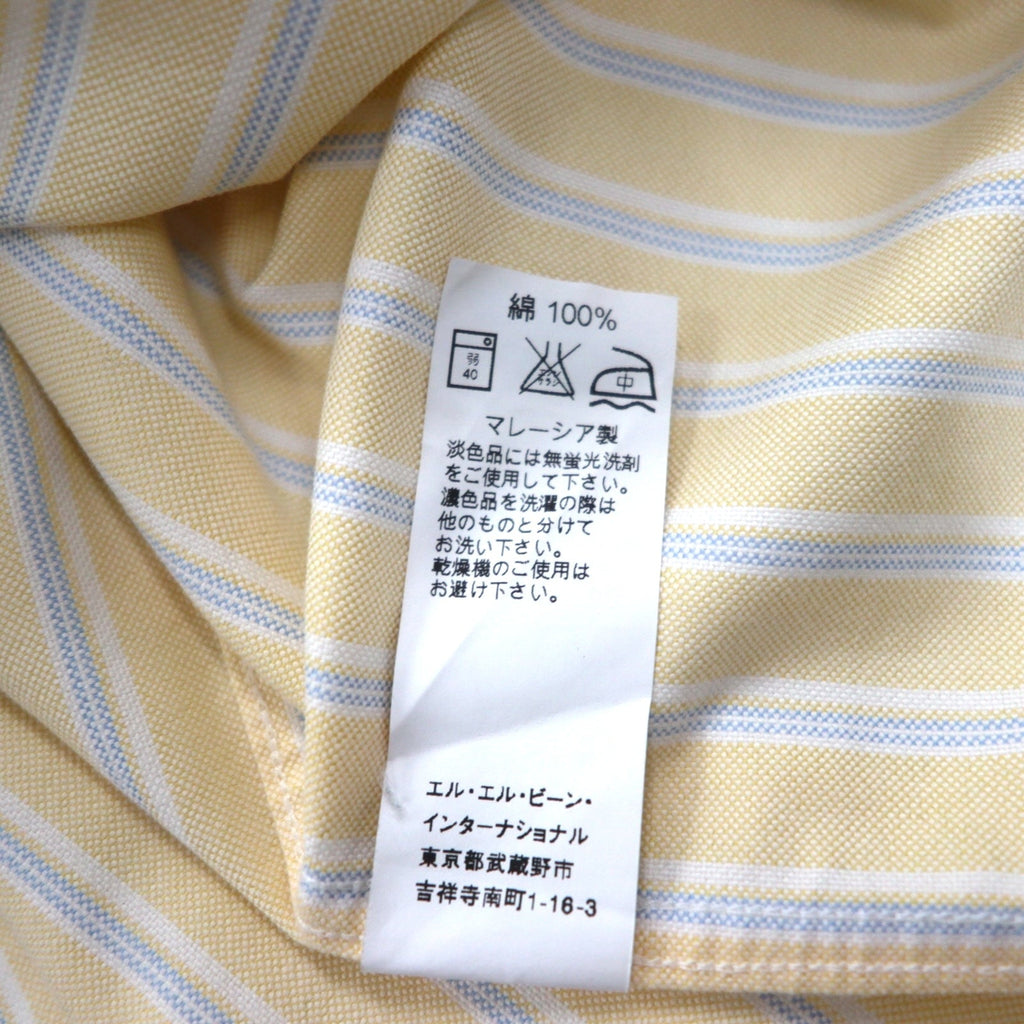 L.L.Bean Camicia Oxford button-down Traditional Fit XL A righe gialle Anti-piega WRINKLE RESISTANT 237816